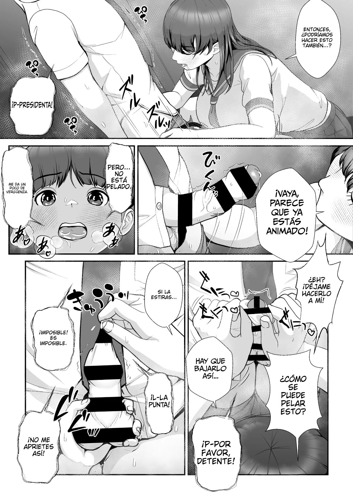 [LONGRIDE REAL] Hanasaki Seitokaichou wa Boku no Seishi o Neratteru | Hanazaki, la presidenta del consejo estudiantil ¡Quiere mi semen! [Spanish] [Shining Hentai] 이미지 번호 22