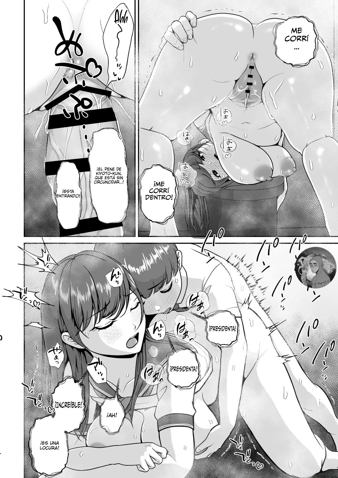 [LONGRIDE REAL] Hanasaki Seitokaichou wa Boku no Seishi o Neratteru | Hanazaki, la presidenta del consejo estudiantil ¡Quiere mi semen! [Spanish] [Shining Hentai] 이미지 번호 41