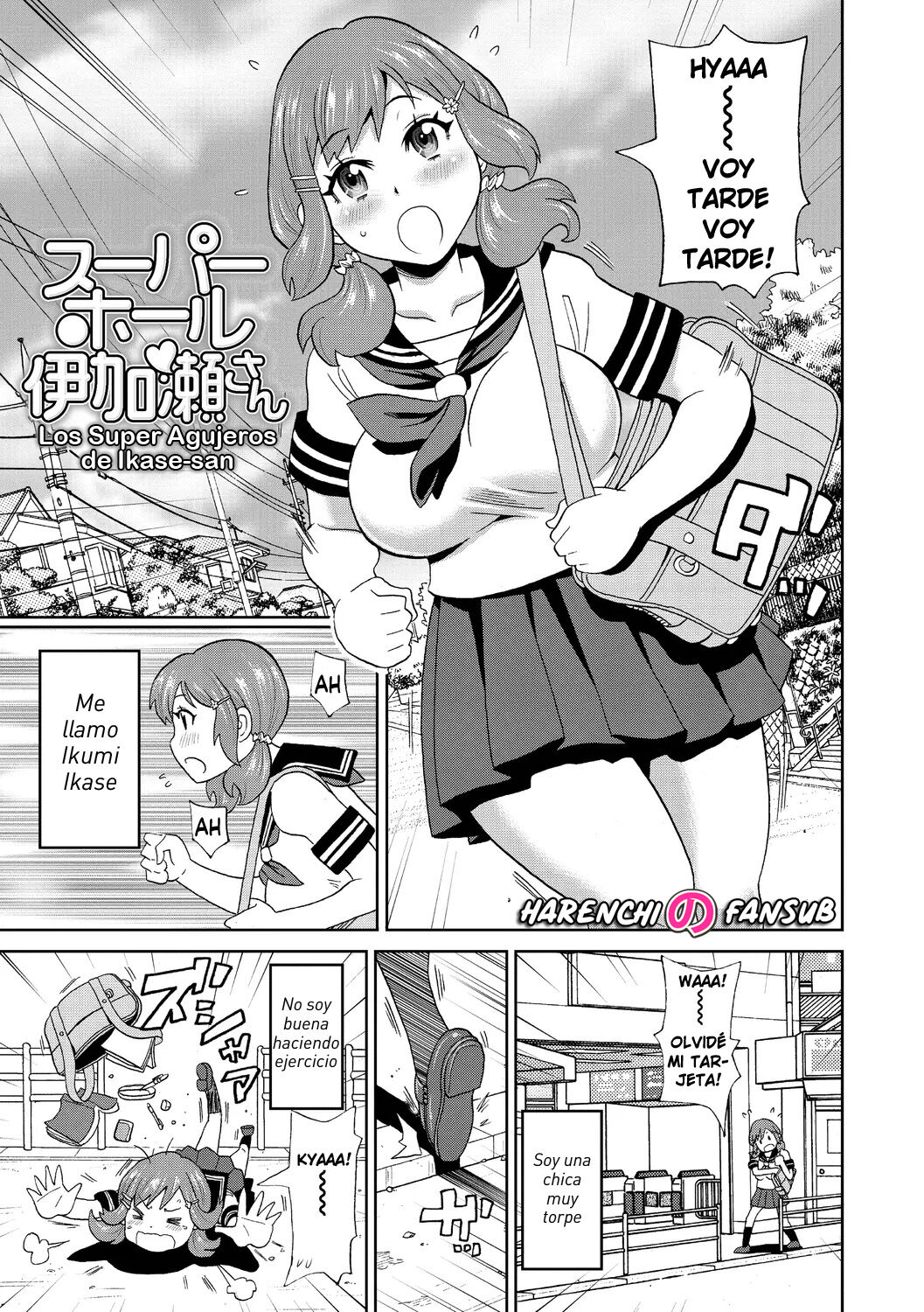 [John K. Pe-ta] Super Hole Ikase-san | Los Super Agujeros de Ikase-san (Nikuana Full Package) [Spanish] [Harenchi no Fansub] [Decensored] [Digital] image number 1