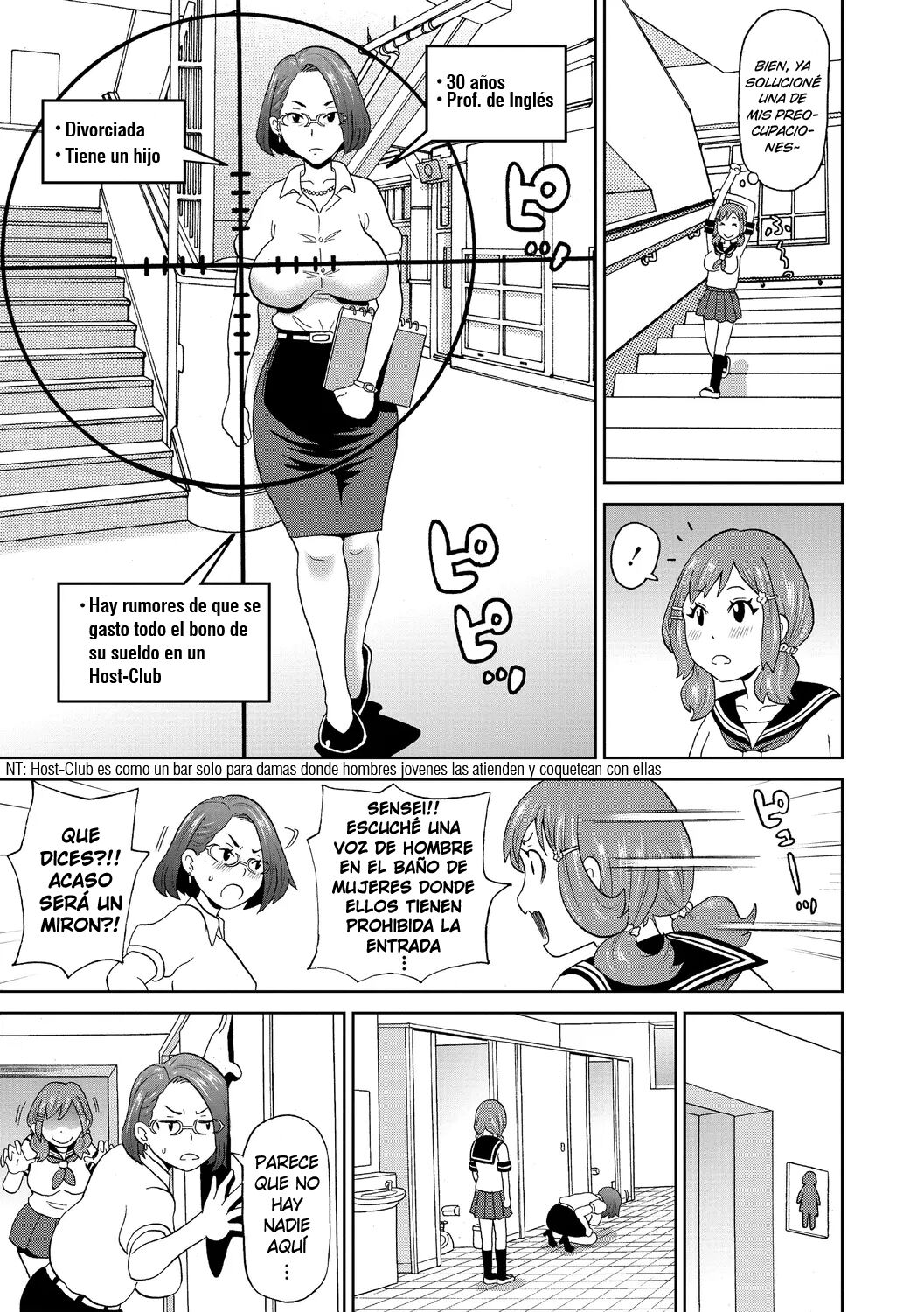 [John K. Pe-ta] Super Hole Ikase-san | Los Super Agujeros de Ikase-san (Nikuana Full Package) [Spanish] [Harenchi no Fansub] [Decensored] [Digital] image number 7