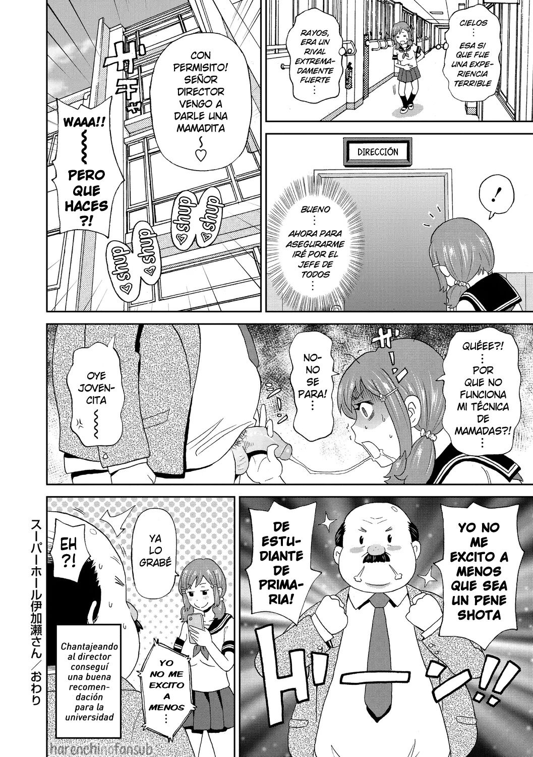 [John K. Pe-ta] Super Hole Ikase-san | Los Super Agujeros de Ikase-san (Nikuana Full Package) [Spanish] [Harenchi no Fansub] [Decensored] [Digital] image number 24