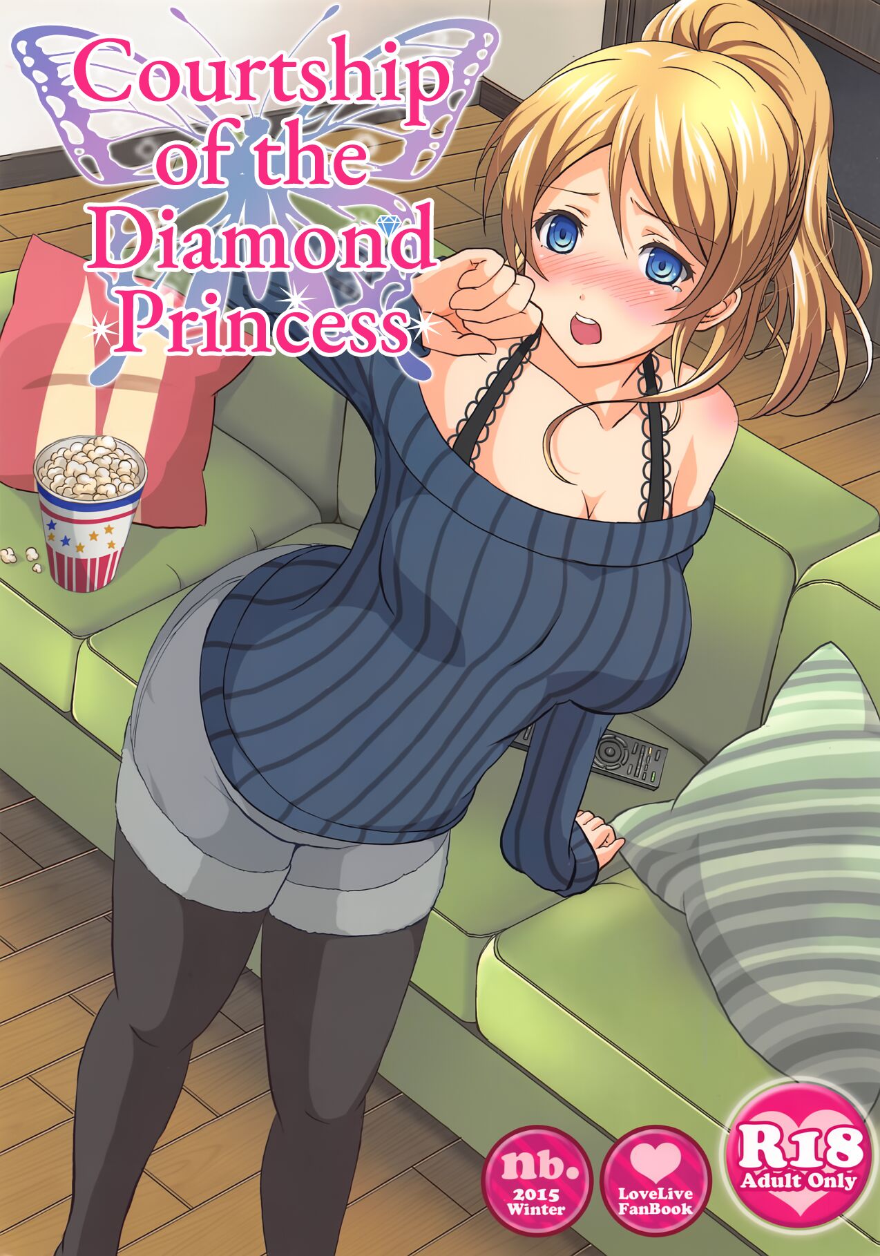 (C89) [nb. (Poruporu)] Diamond Princess no Kyuuai - Courtship of the Diamond Princess (Love Live!) [English] [head empty] 이미지 번호 1