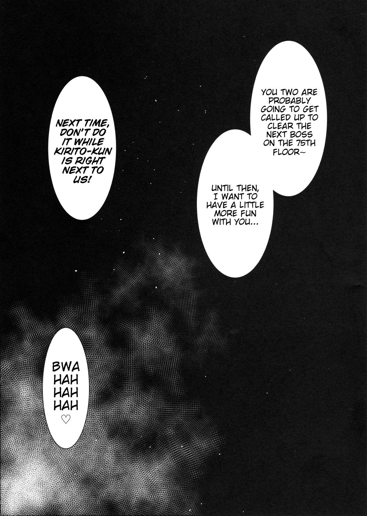 (C97) [STUDIO TRIUMPH (Mutou Keiji)] Astral Bout Ver. 42 (Sword Art Online) [English] 22eme image