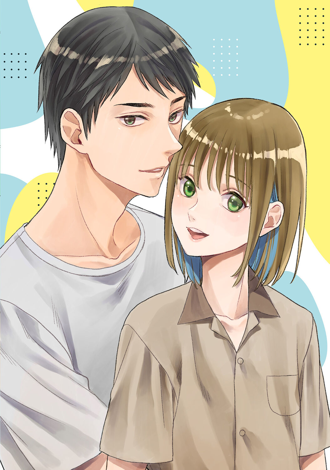 [宮下キツネ] 花坂くんは俺だけに優しい【電子版特別描き下ろし付き】 imagen número 4