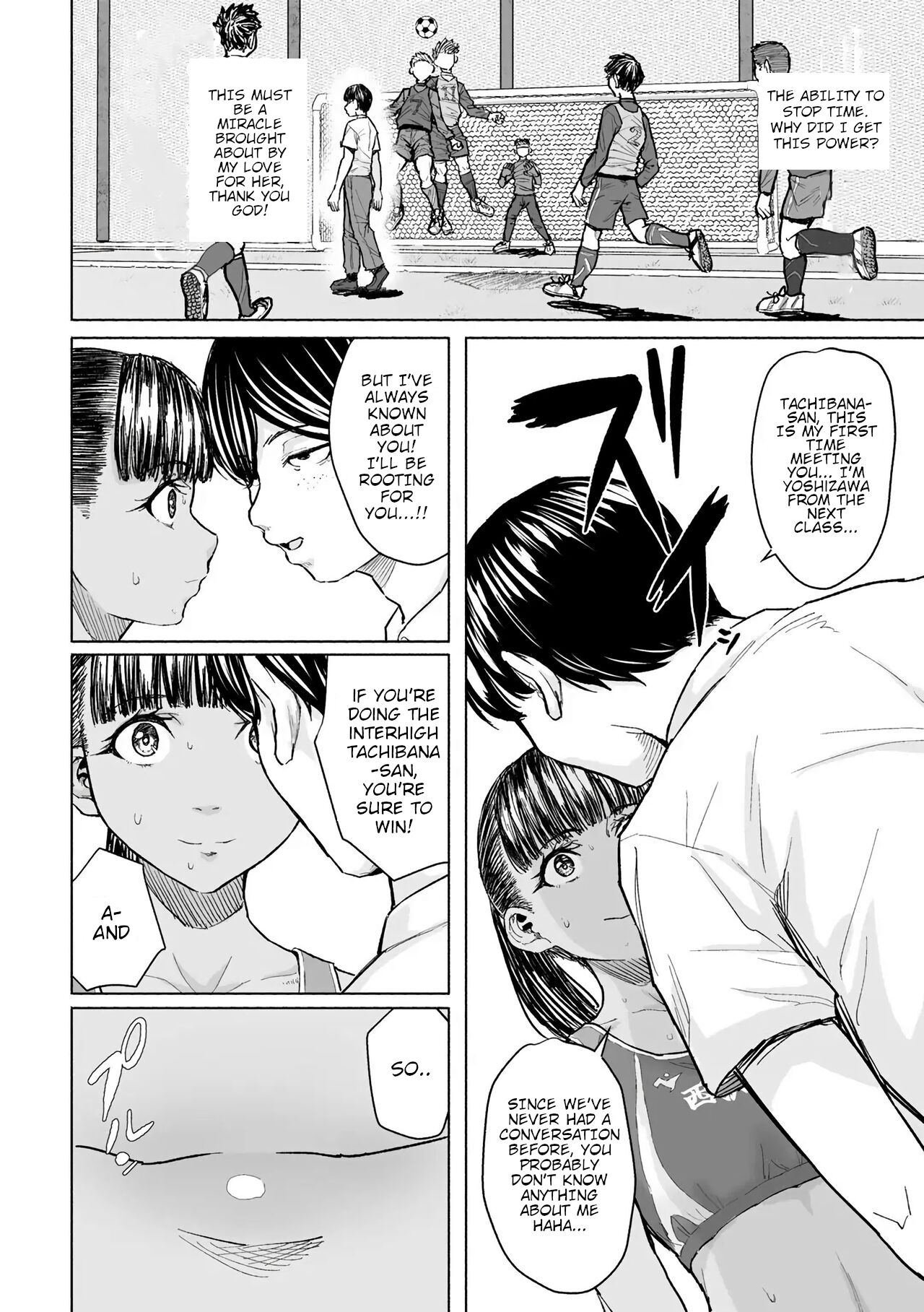 [Magekichi] Kimi to Fureaeru Jikan | 君と触れ合える時間 (COMIC Gucho Vol. 21) [English] image number 2