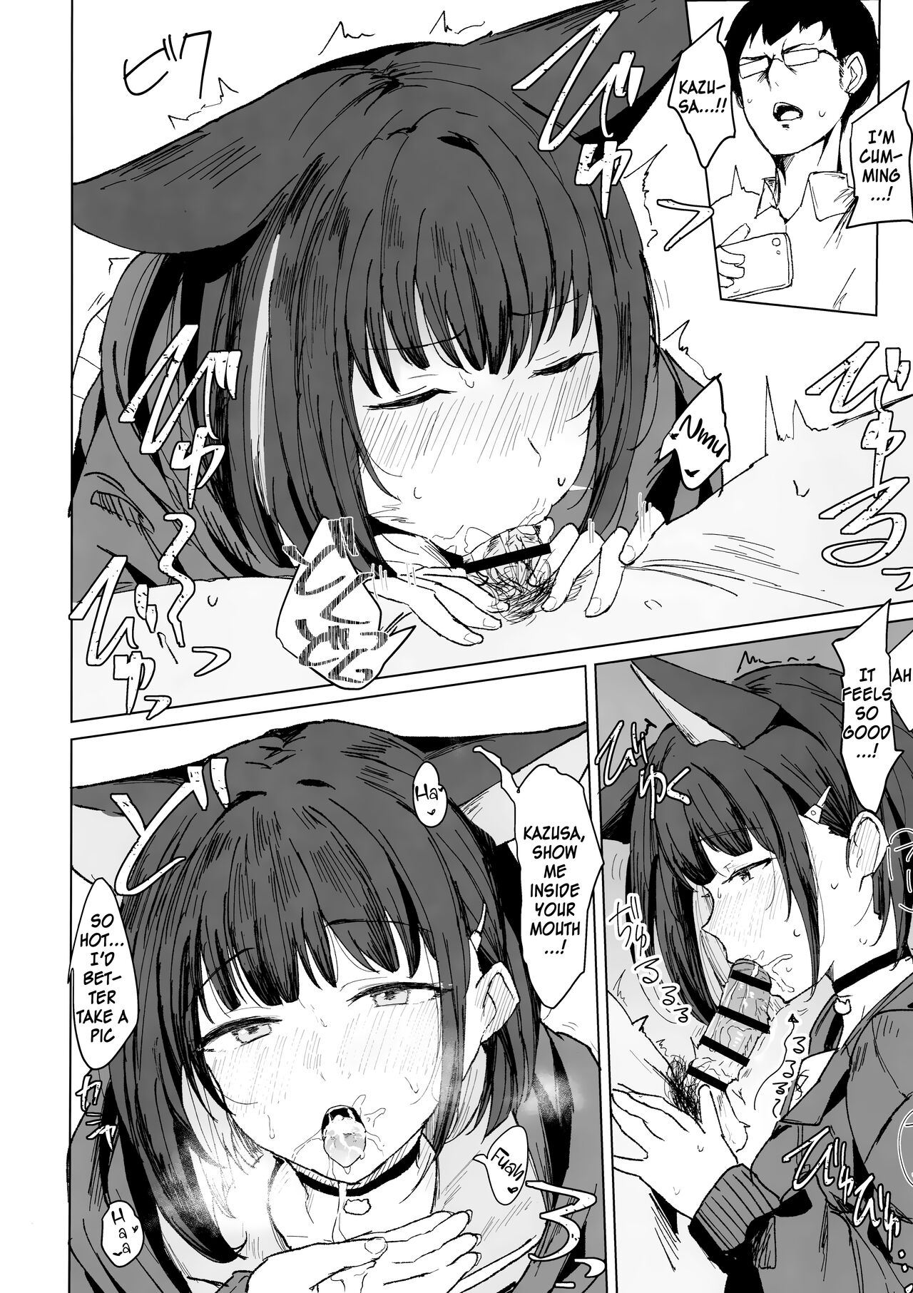 (C103) [Marcapaginas (Gasuba Ana)] Kazusa Dori (Blue Archive) [English] [SDF] image number 11