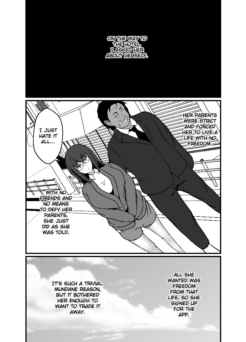 The Body-Swap Matching App [English] [TheFrogManScans] image number 4