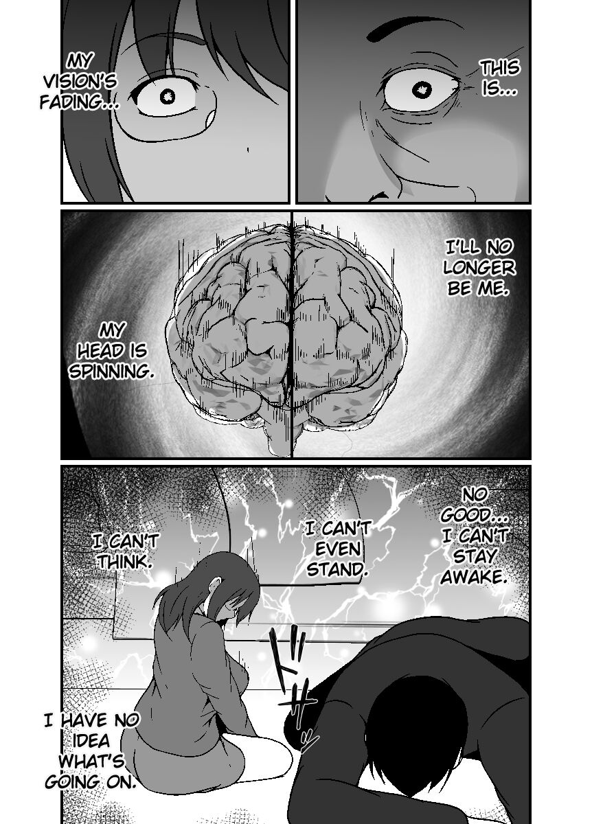 The Body-Swap Matching App [English] [TheFrogManScans] image number 7