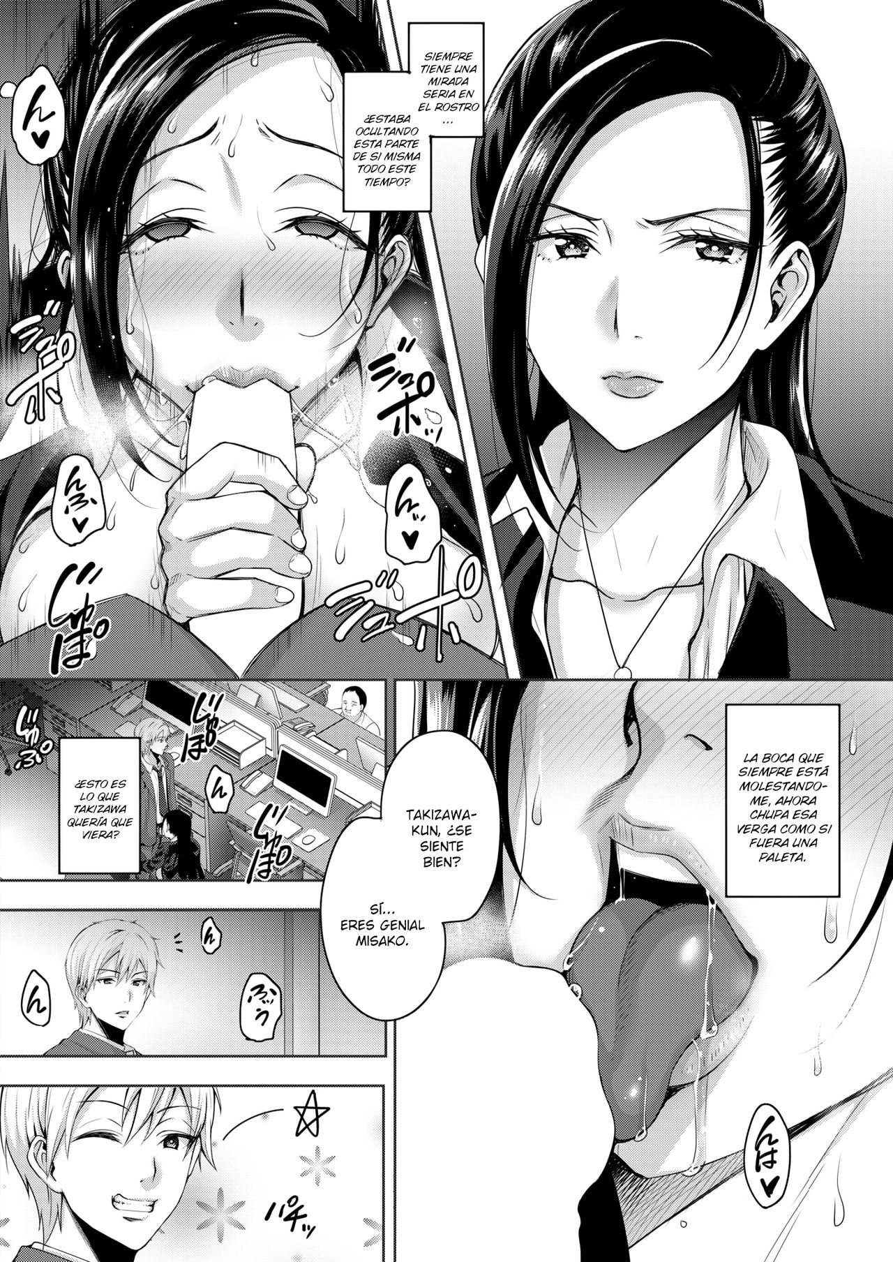 [Mon-petit] Fukushuu suru wa Ware ni Ari | La venganza es mía (COMIC Shitsurakuten 2018-01) [Spanish] [SketNatsu] [Digital] imagen número 6