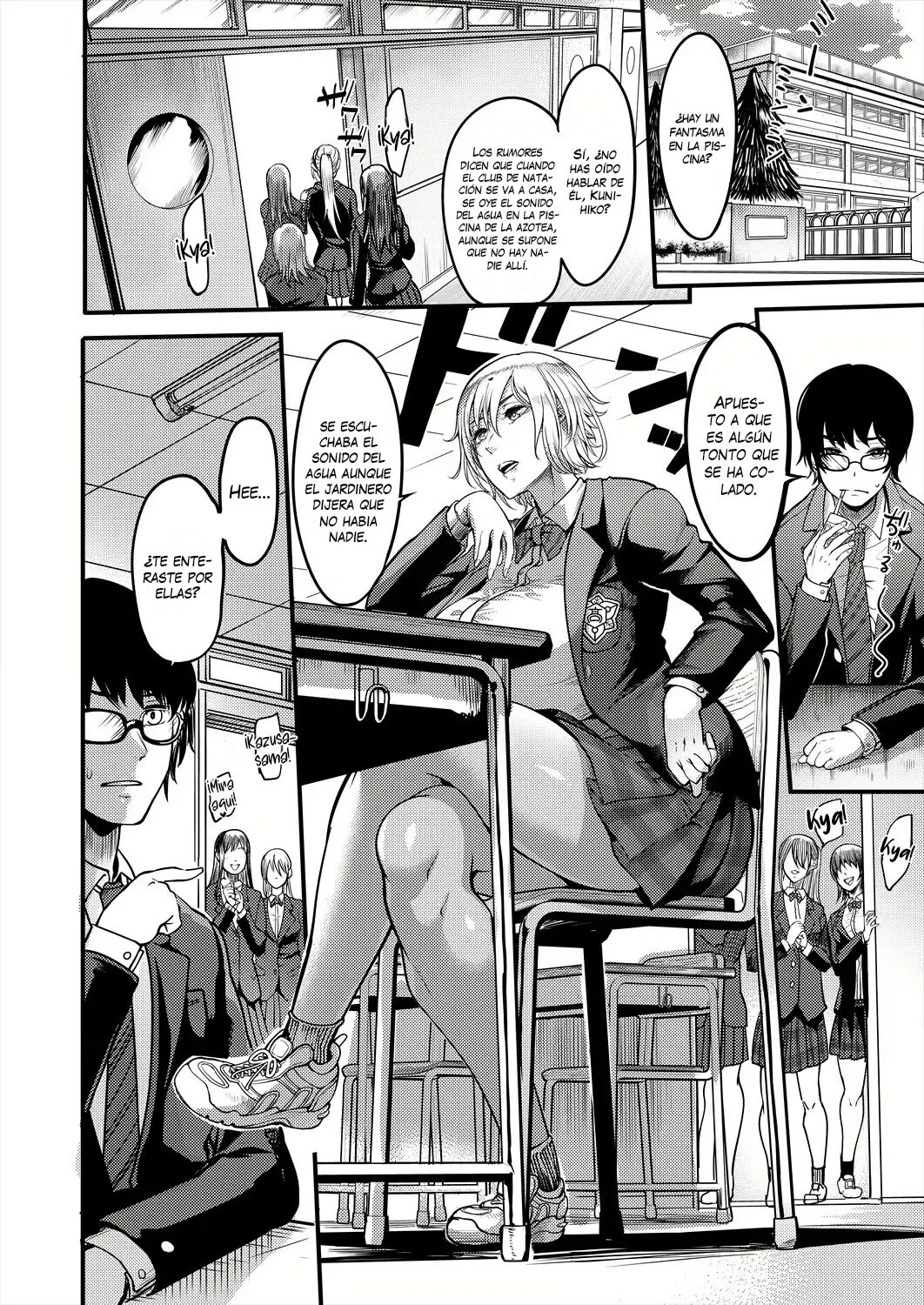 [Remu] Houkago Dosukebe Nightpool | Sexo Extraescolar Nocturno (COMIC MILF 2024-08 Vol. 79) [Spanish] [KZ Scan] [Digital] Bildnummer 2