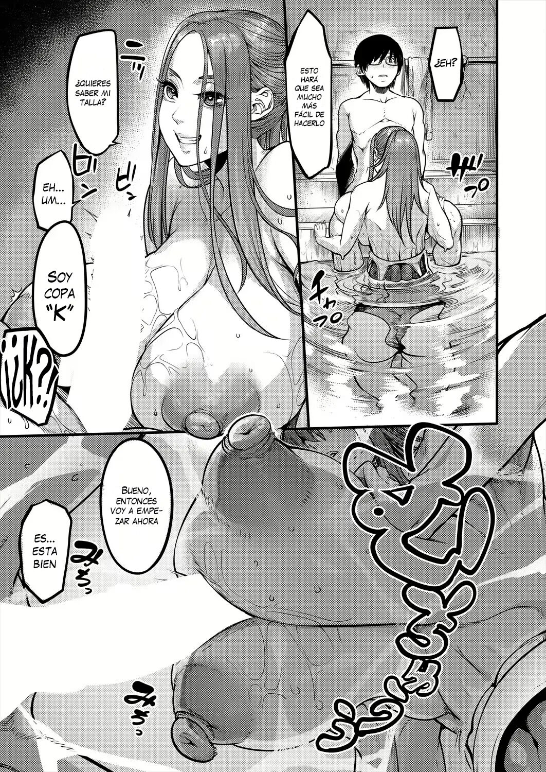 [Remu] Houkago Dosukebe Nightpool | Sexo Extraescolar Nocturno (COMIC MILF 2024-08 Vol. 79) [Spanish] [KZ Scan] [Digital] Bildnummer 13