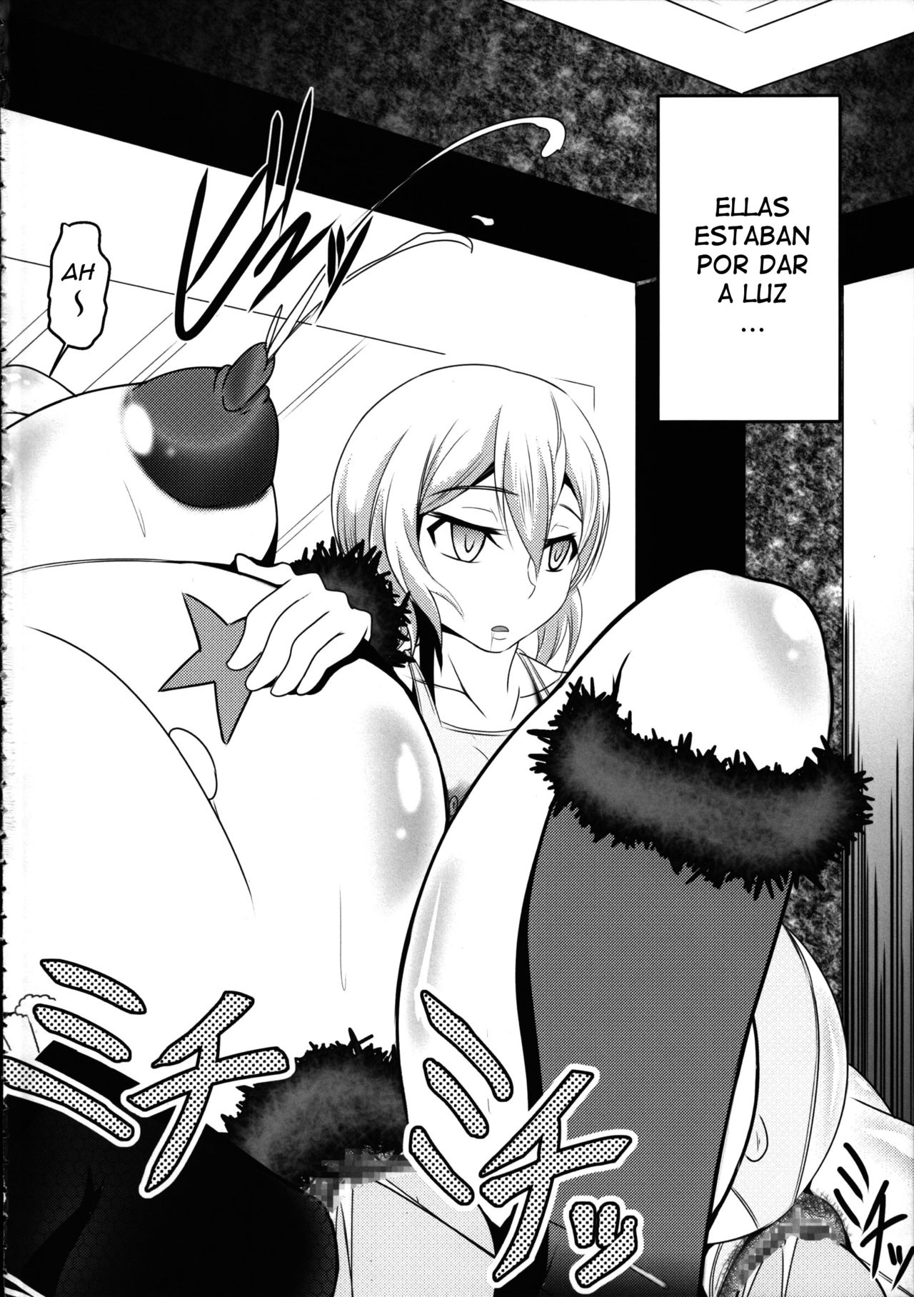 (C88) [Bitch Bokujou (Sandaime Bokujou Nushi Kiryuu Kazumasa)] Gunpla Oji-san ~Build Report~ (Gundam Build Fighters Try) [Spanish] [Ero-Ecchi Scanlation] 图片编号 3