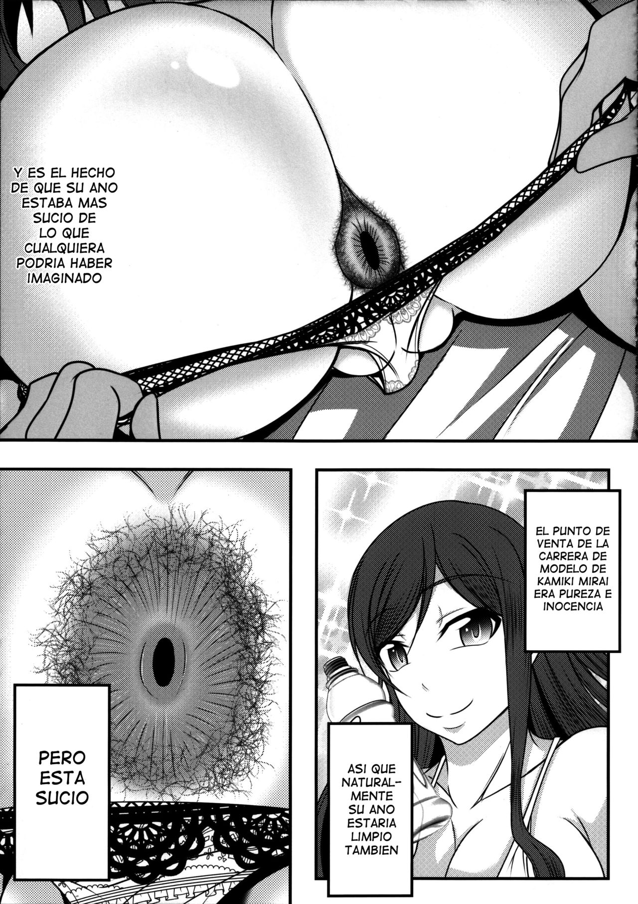 (C88) [Bitch Bokujou (Sandaime Bokujou Nushi Kiryuu Kazumasa)] Gunpla Oji-san ~Build Report~ (Gundam Build Fighters Try) [Spanish] [Ero-Ecchi Scanlation] 图片编号 20