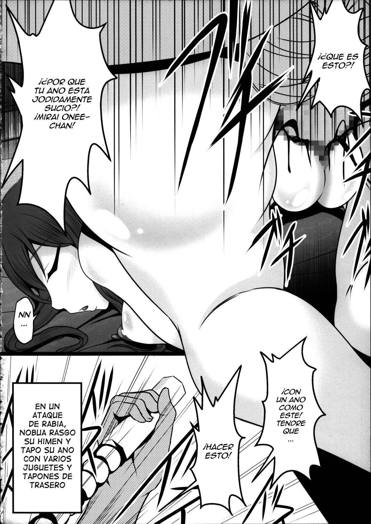 (C88) [Bitch Bokujou (Sandaime Bokujou Nushi Kiryuu Kazumasa)] Gunpla Oji-san ~Build Report~ (Gundam Build Fighters Try) [Spanish] [Ero-Ecchi Scanlation] 图片编号 21