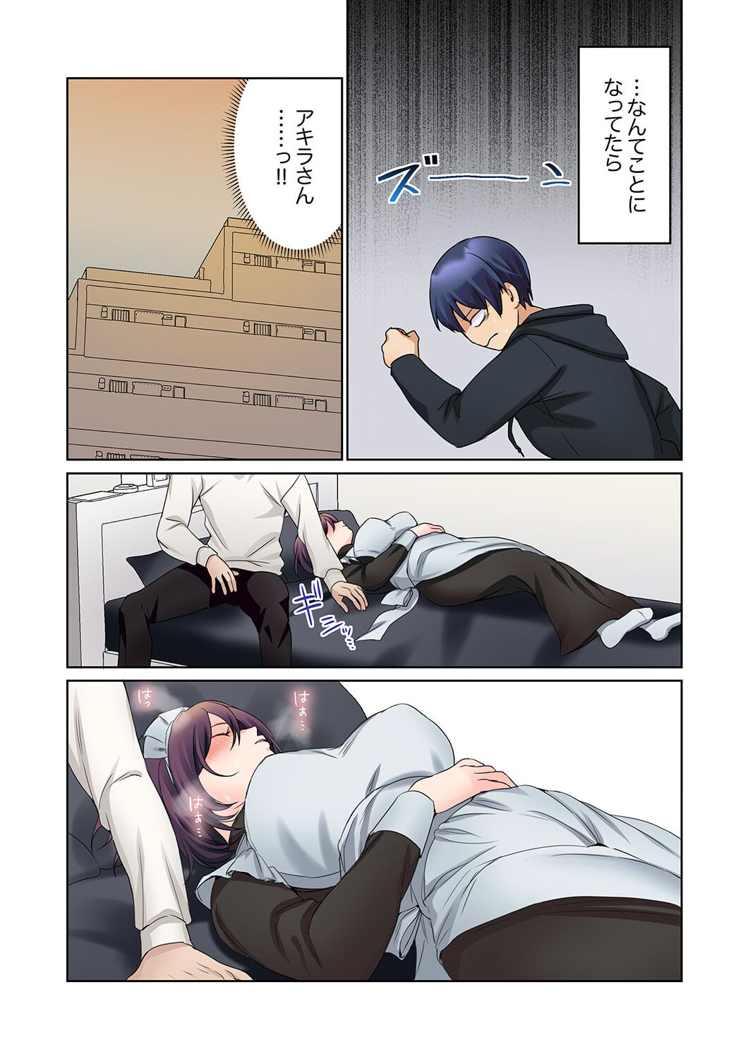 [Himino] Mukuchi na Kanojo no Seikantai ~Koe wa Dasanai kedo Karada wa Shoujiki da ne, Zubunure da yo 16-22 画像番号 86