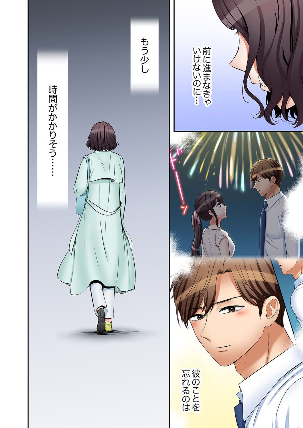 [Nanashiki Fuka] "Ato 3-kai wa Ikeru yo ne?" Otto no Kitaku Mae, Zetsurin Gitei ni Nando mo Hametaosareru Tsuma 41-47 image number 146