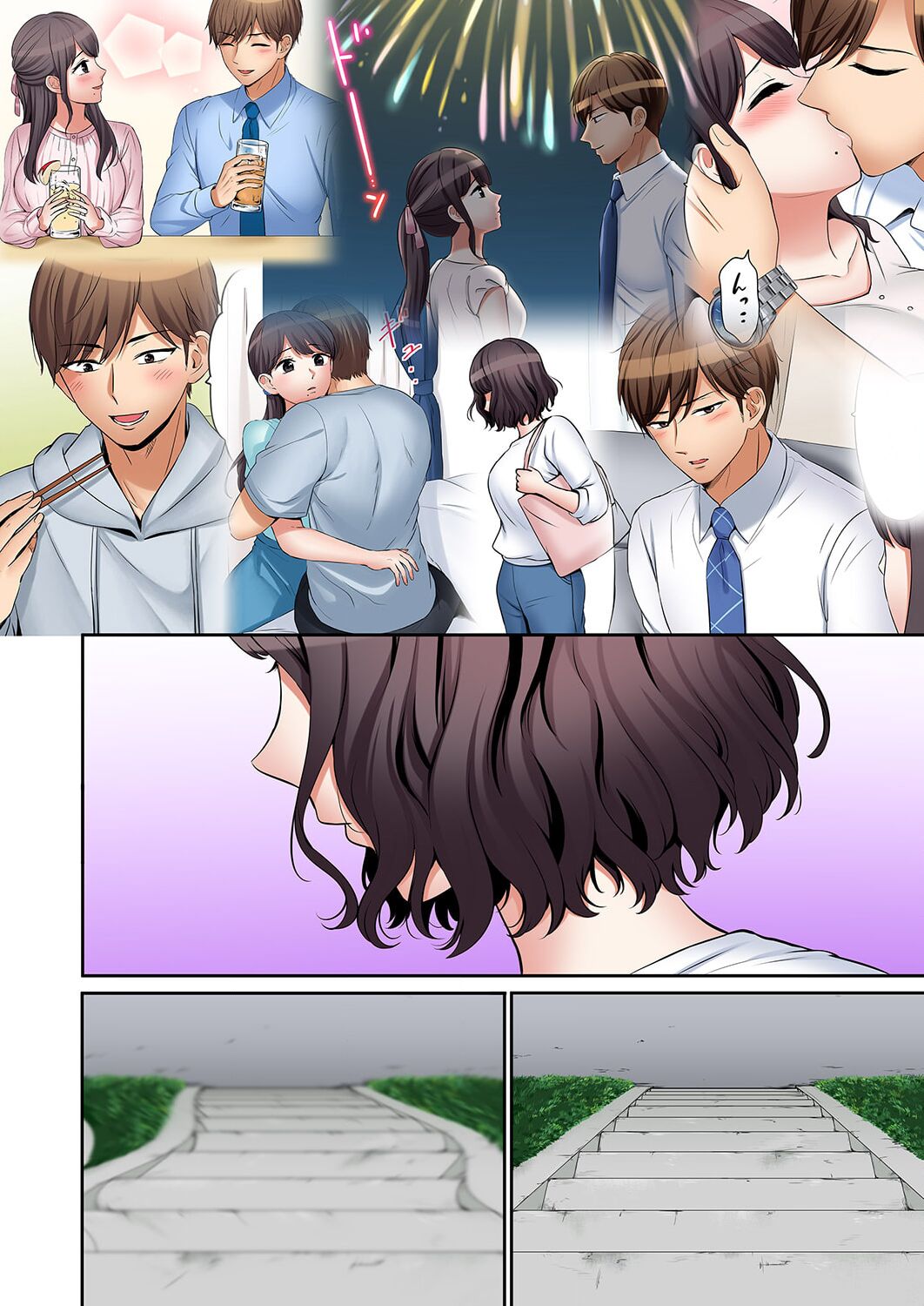 [Nanashiki Fuka] "Ato 3-kai wa Ikeru yo ne?" Otto no Kitaku Mae, Zetsurin Gitei ni Nando mo Hametaosareru Tsuma 41-47 image number 204