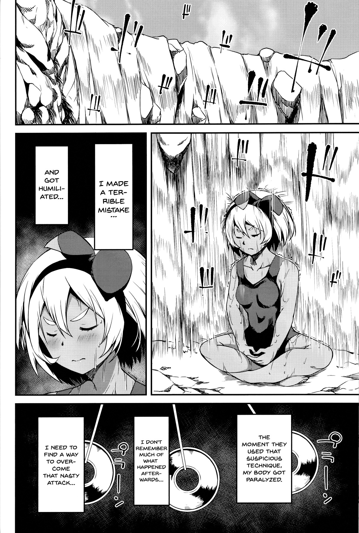 (C97) [KFC (Yu)] Saitou-ryuu Tokkun-jutsu | Bea's Special Training Technique (Pokémon Sword and Shield) [English] {Doujins.com} 画像番号 5