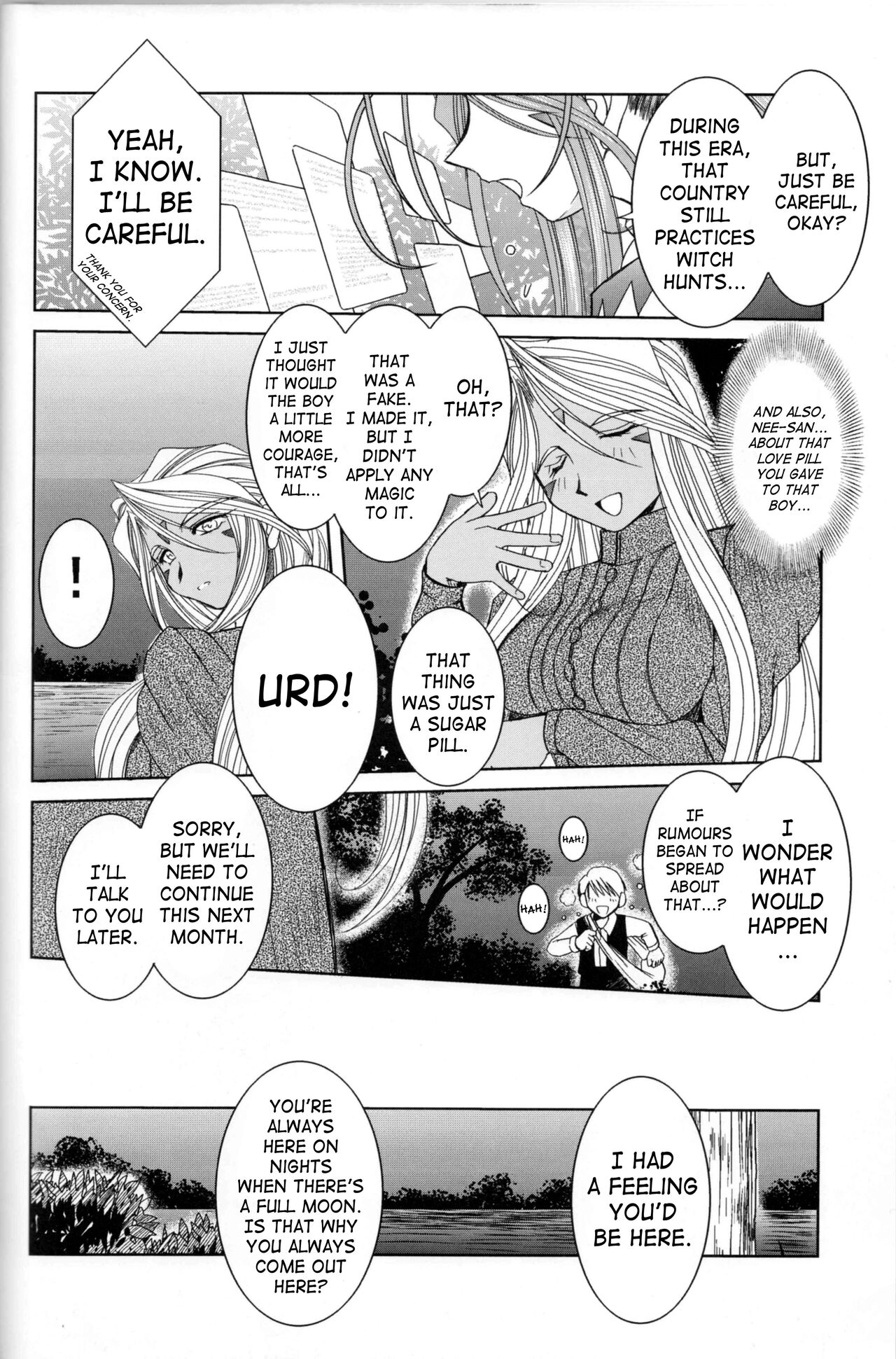 (C73) [CIRCLE OUTERWORLD (Chiba Shuusaku)] Midgard <feoh> (Ah! My Goddess) [English] [SaHa] [Decensored] 画像番号 9