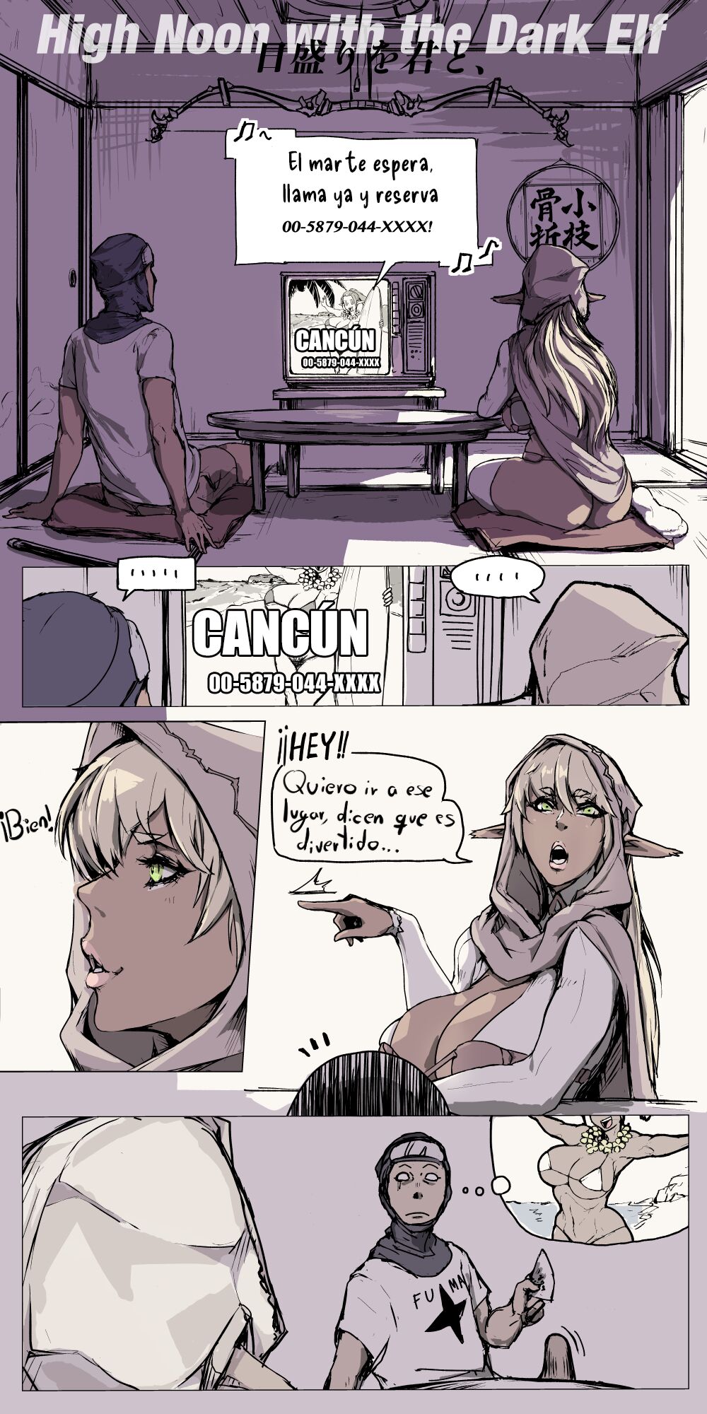 [Vaneroku] High Noon with the Dark Elf [Spanish] [NoReasonTranslations] 画像番号 2