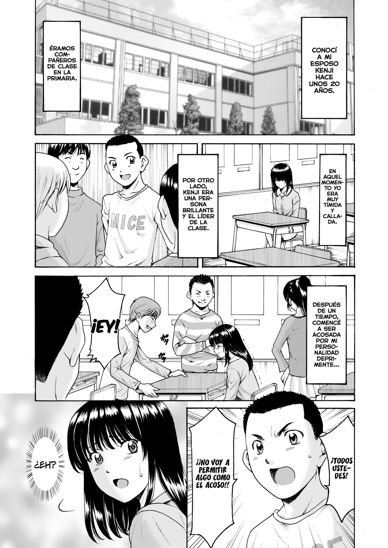 [Hoshino Ryuichi] Motoyan Zuma ga Ochite kara [Spanish] [RinkanClub] 画像番号 2