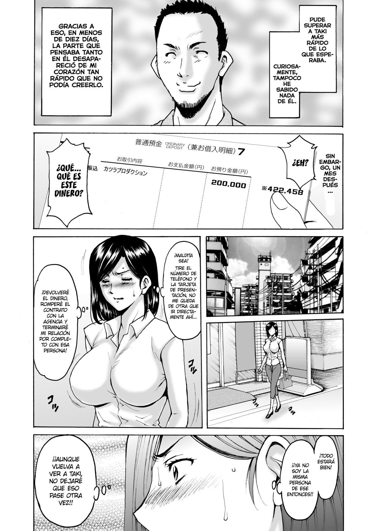 [Hoshino Ryuichi] Motoyan Zuma ga Ochite kara [Spanish] [RinkanClub] 画像番号 52