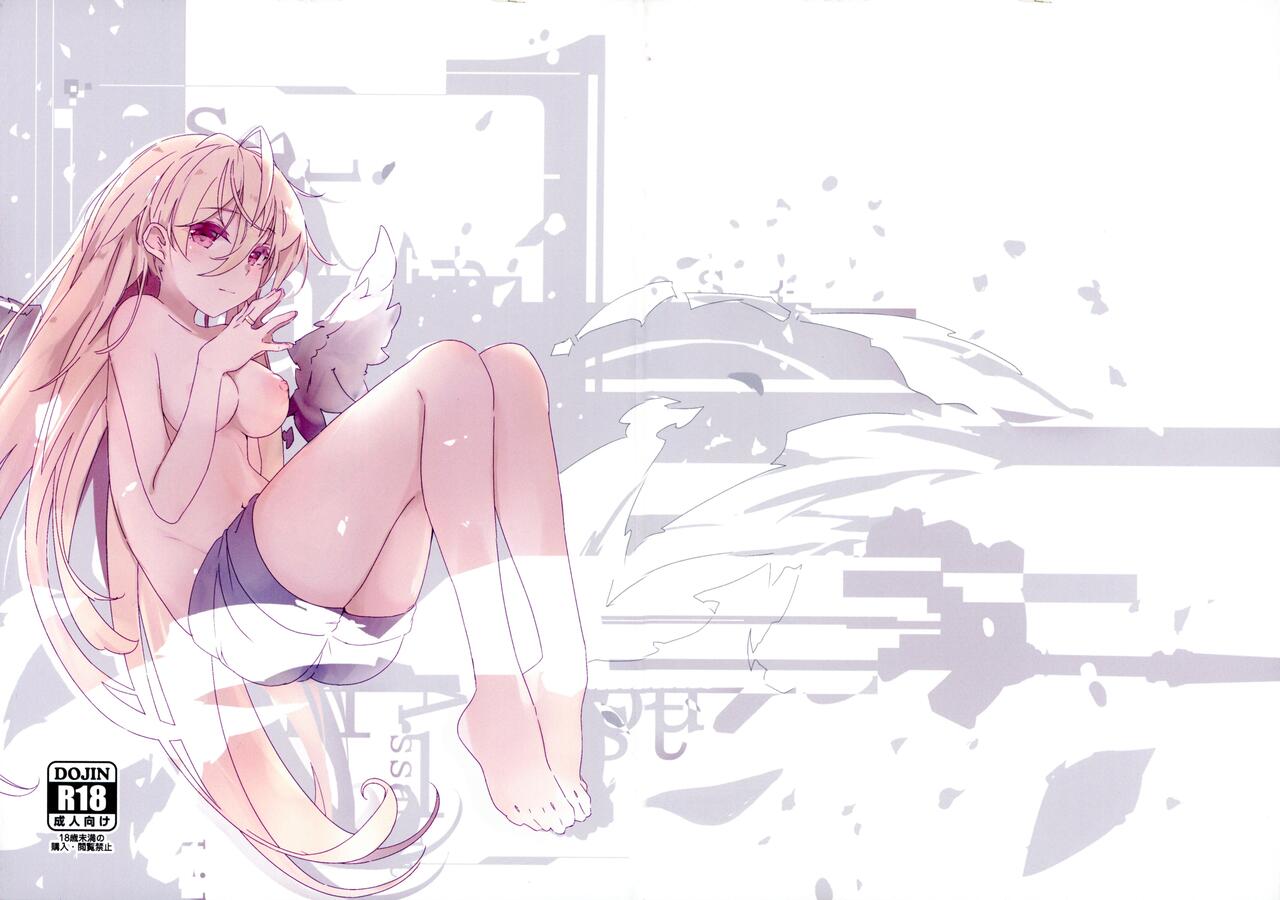 (C103) [Kuroto (Aakuroito)] Lily no Hon 2 (Assault Lily) 图片编号 1