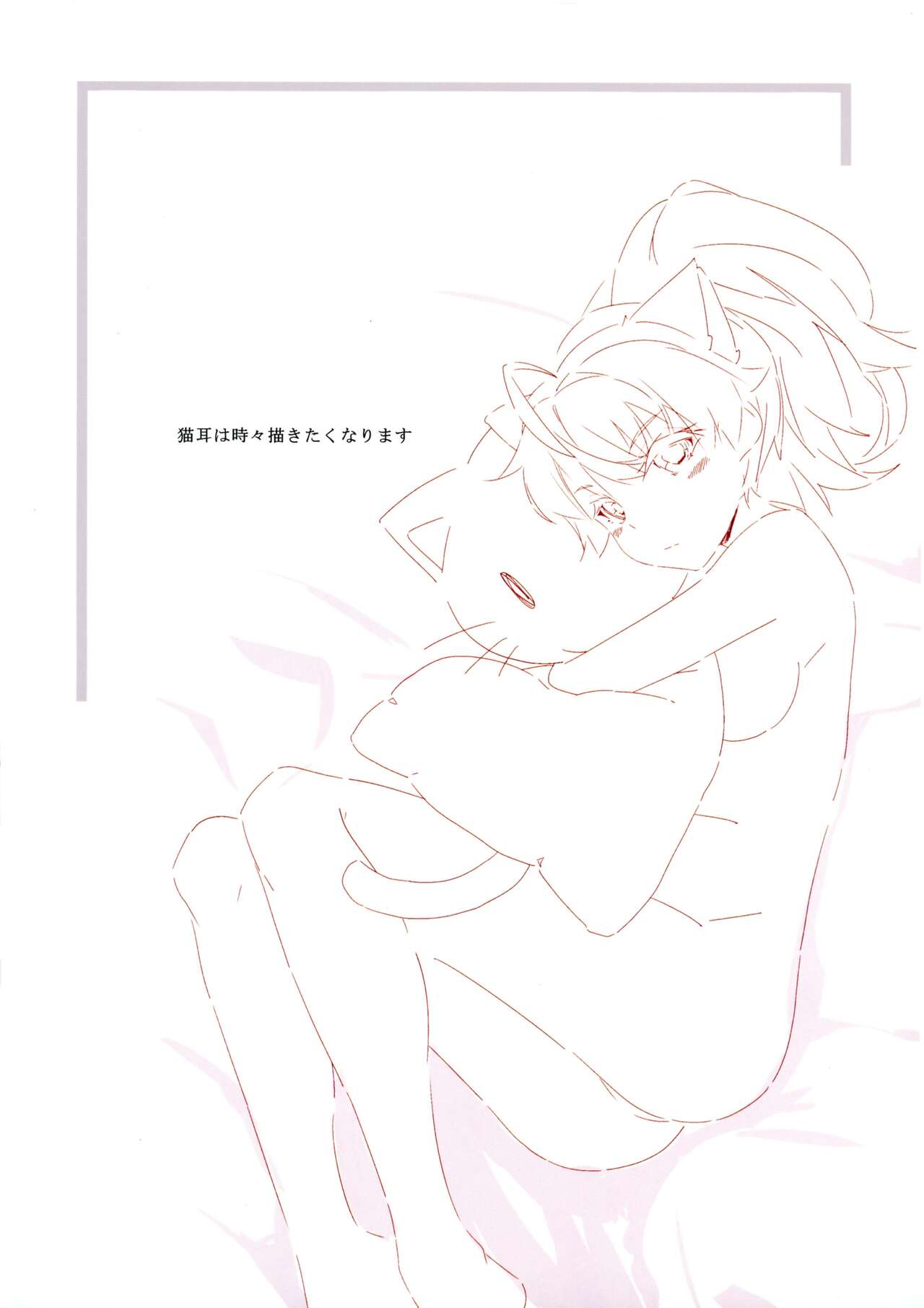 (C103) [Kuroto (Aakuroito)] Lily no Hon 2 (Assault Lily) 图片编号 3