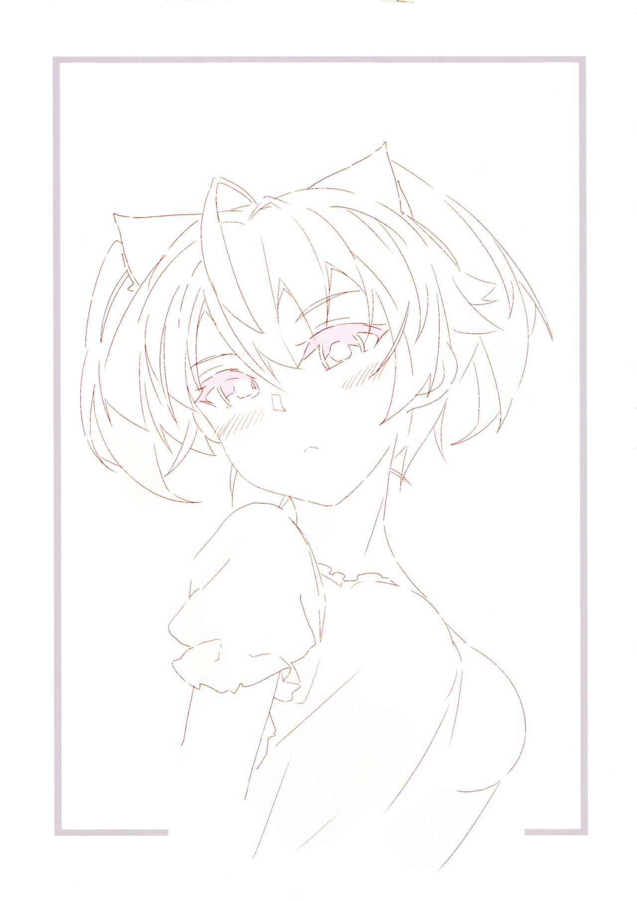 (C103) [Kuroto (Aakuroito)] Lily no Hon 2 (Assault Lily) 图片编号 6