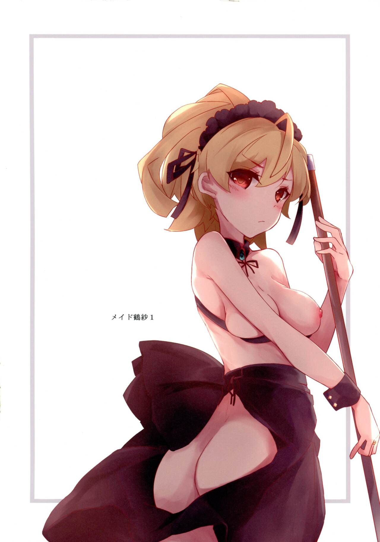 (C103) [Kuroto (Aakuroito)] Lily no Hon 2 (Assault Lily) 图片编号 13