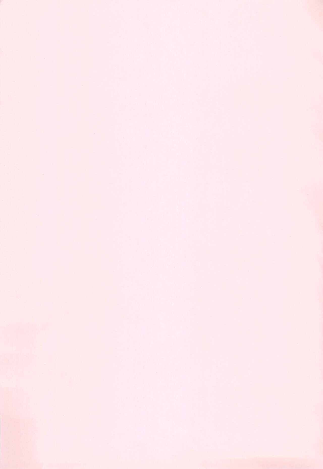 Youshouki no Owari 图片编号 3