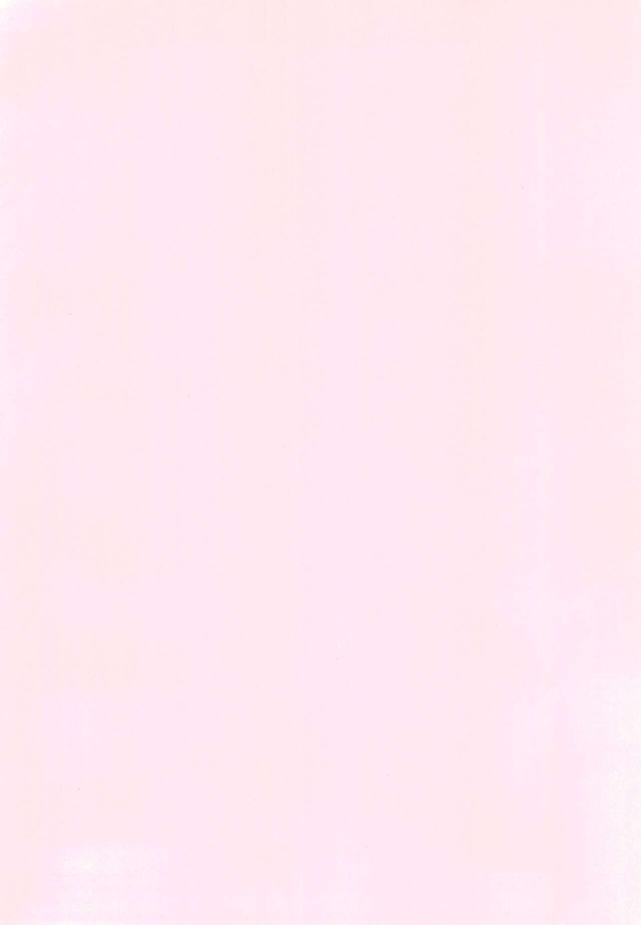 Youshouki no Owari 图片编号 4