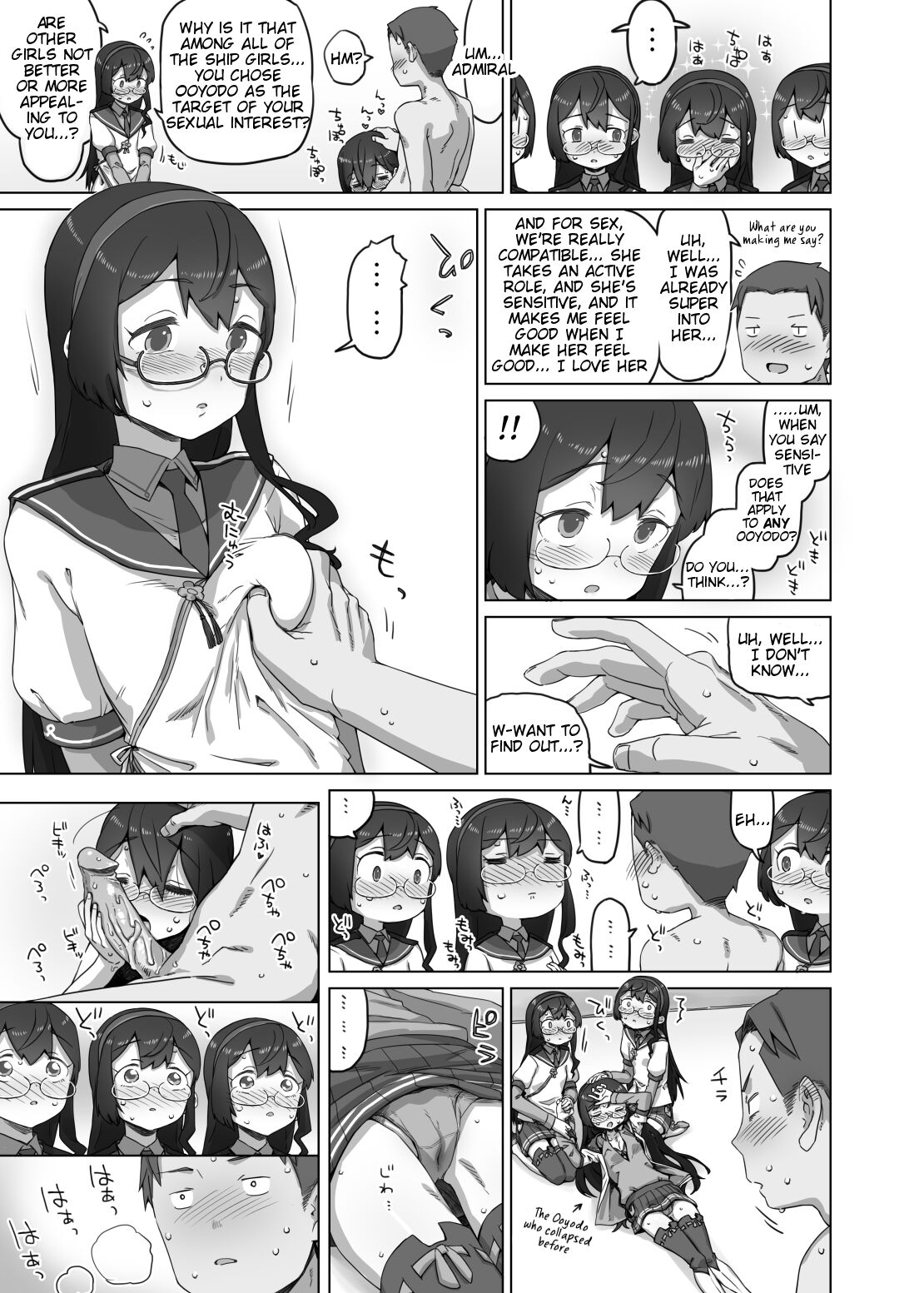 [Tokeiya-san] Everyday At The Munya Munya Munya [English] [Tigoris Translates] image number 13