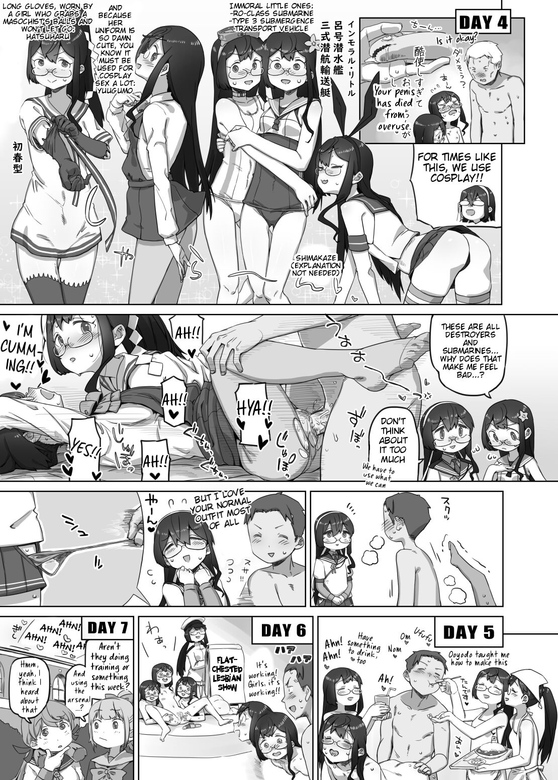 [Tokeiya-san] Everyday At The Munya Munya Munya [English] [Tigoris Translates] imagen número 17