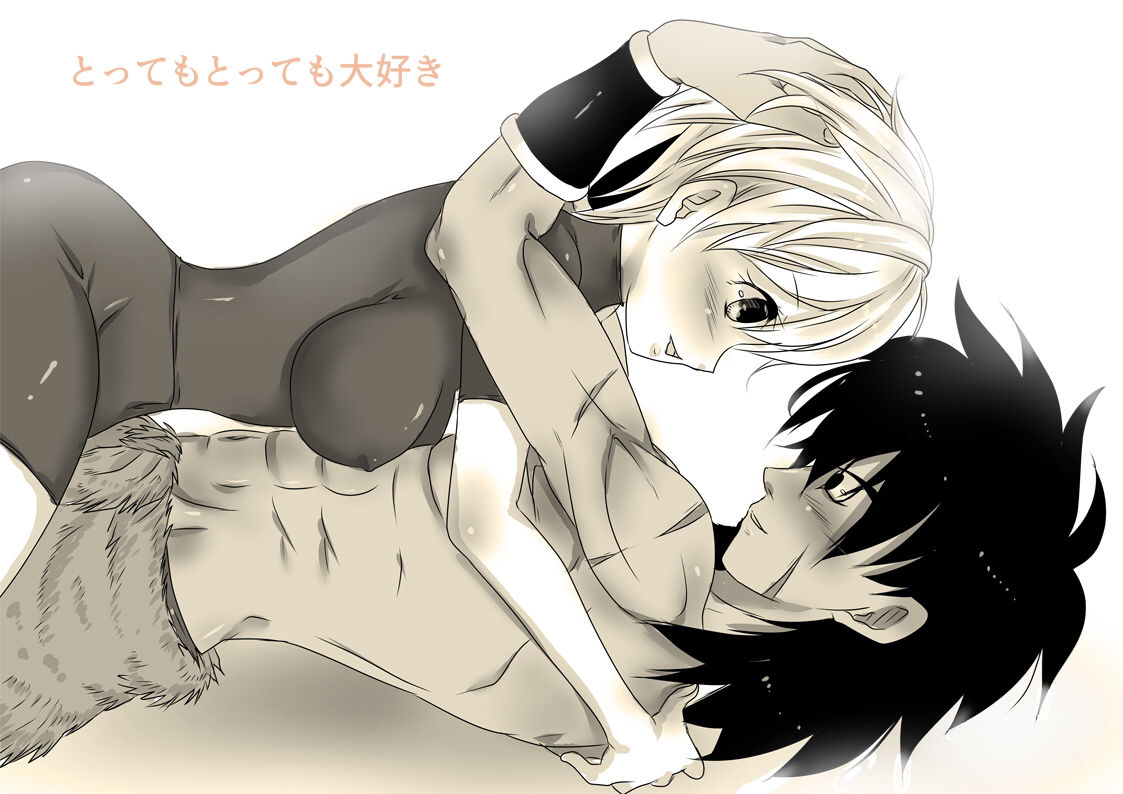 [cheap x clown (Touji)] Broly x Cheelai (Dragon Ball Super) [Sample] numero di immagine  11