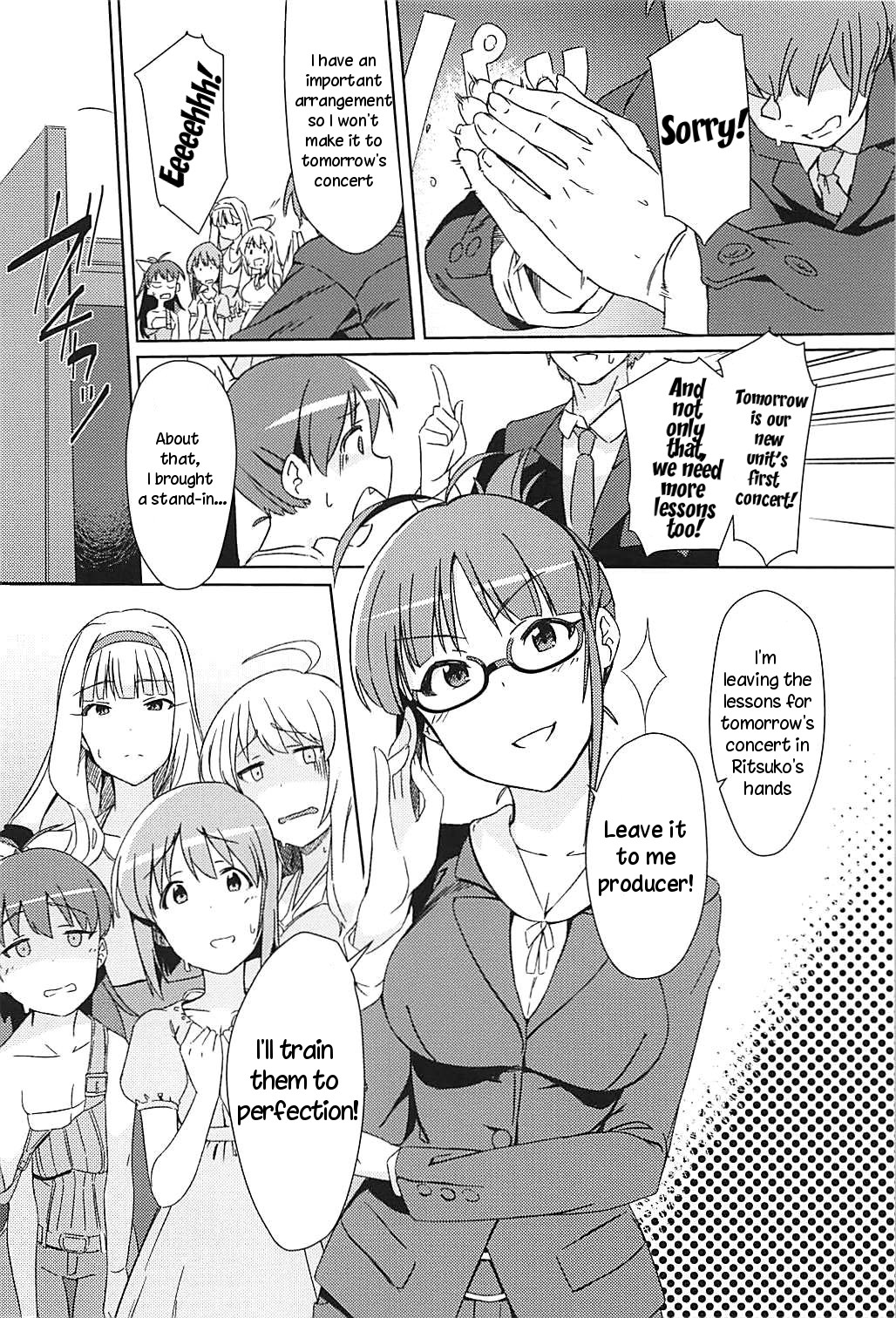 (C94) [Suimitsutou Koubou (Momo no Suidousui)] YukiChinpo Futanari Yukiho to Ritsuko ga Lesson Suru Hon (THE IDOLM@STER) [English] [TreePerception] [Decensored] 画像番号 4