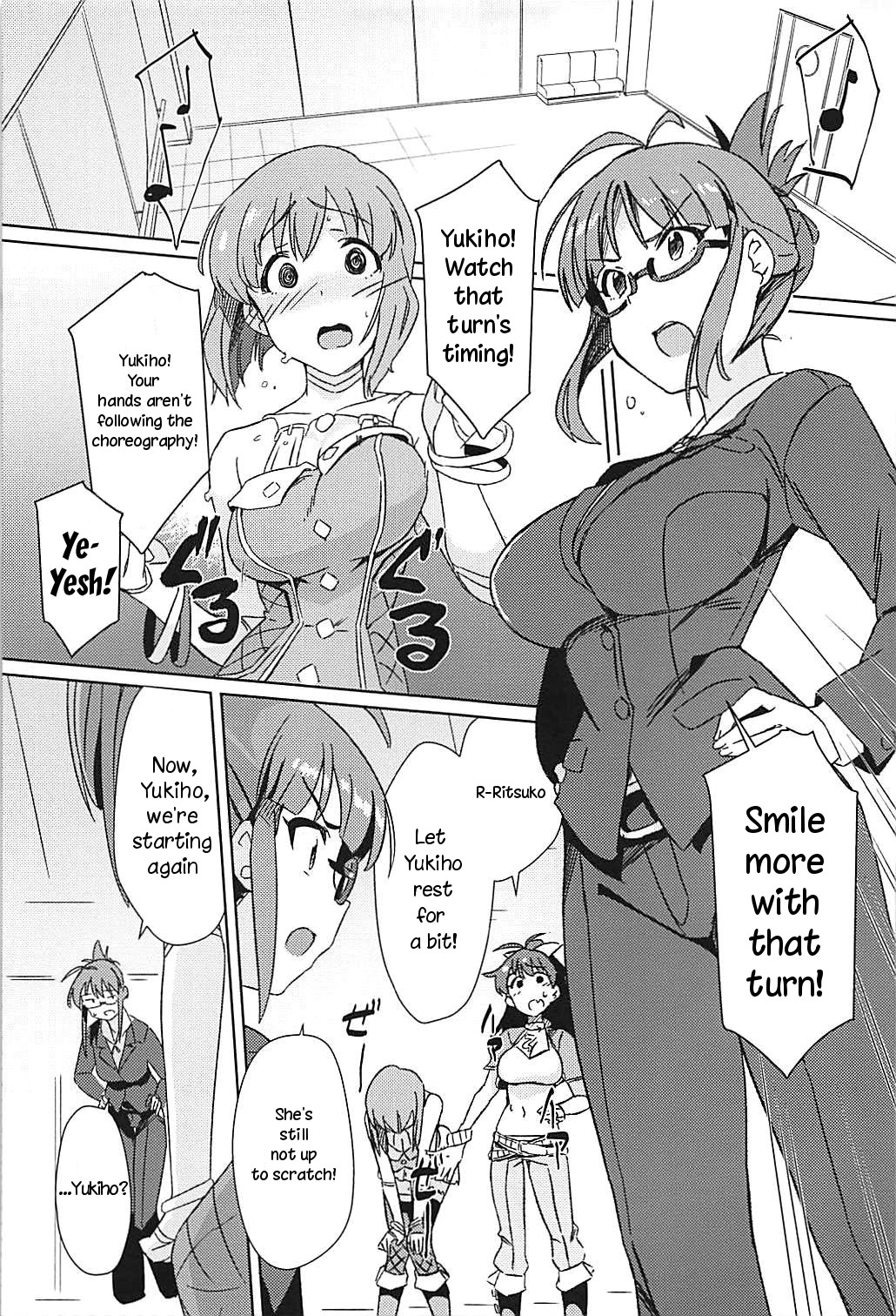 (C94) [Suimitsutou Koubou (Momo no Suidousui)] YukiChinpo Futanari Yukiho to Ritsuko ga Lesson Suru Hon (THE IDOLM@STER) [English] [TreePerception] [Decensored] 画像番号 5