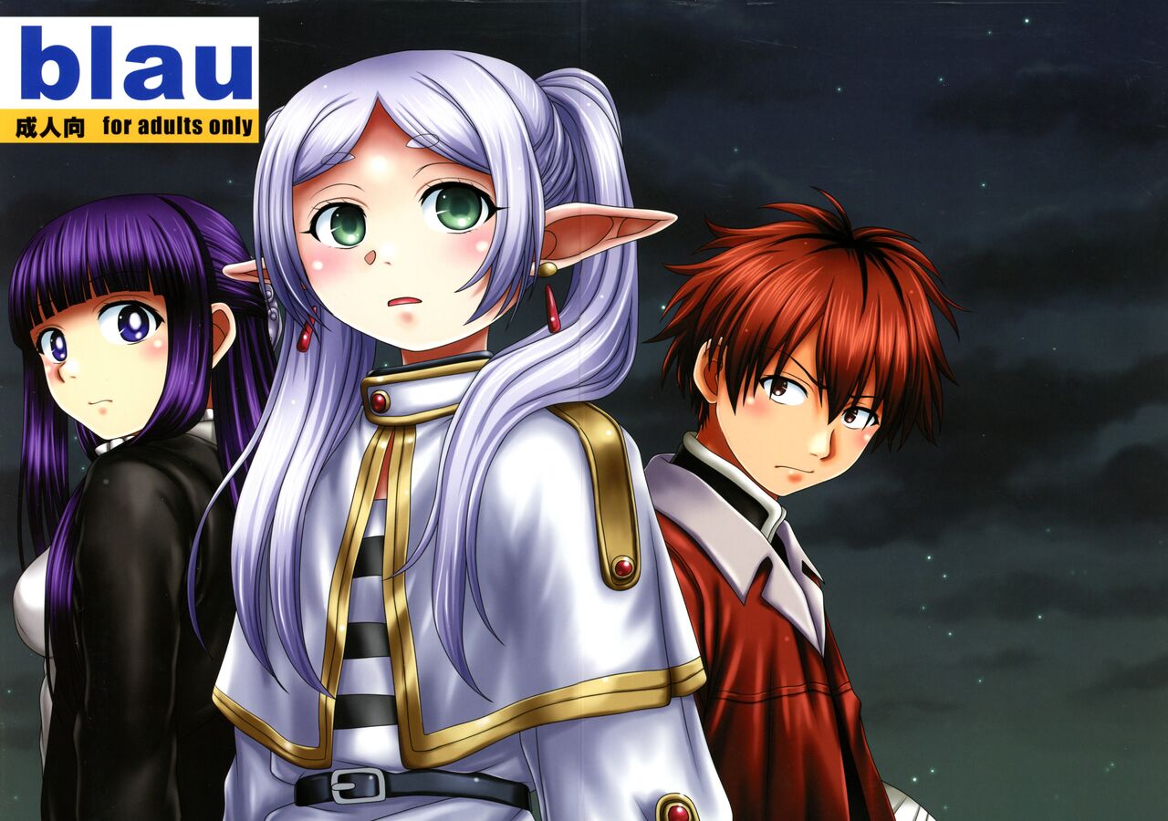 (C104) [HEARTS ＆ CRUSTS (Nanana Nana)] blau (Sousou no Frieren) 画像番号 1