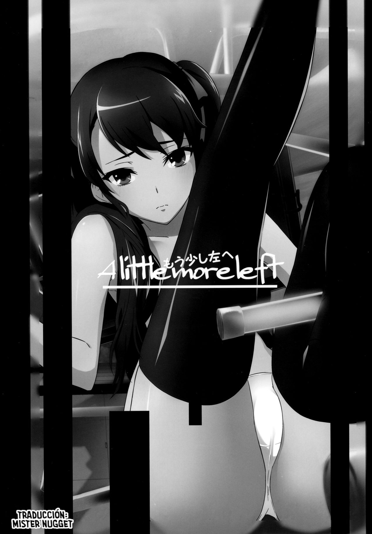 (C82) [Mou Sukoshi Hidari e (Uono Shinome)] Akazawa Route Junjou-ha (Another)  [Spanish] [Mr. Nugget] numero di immagine  2