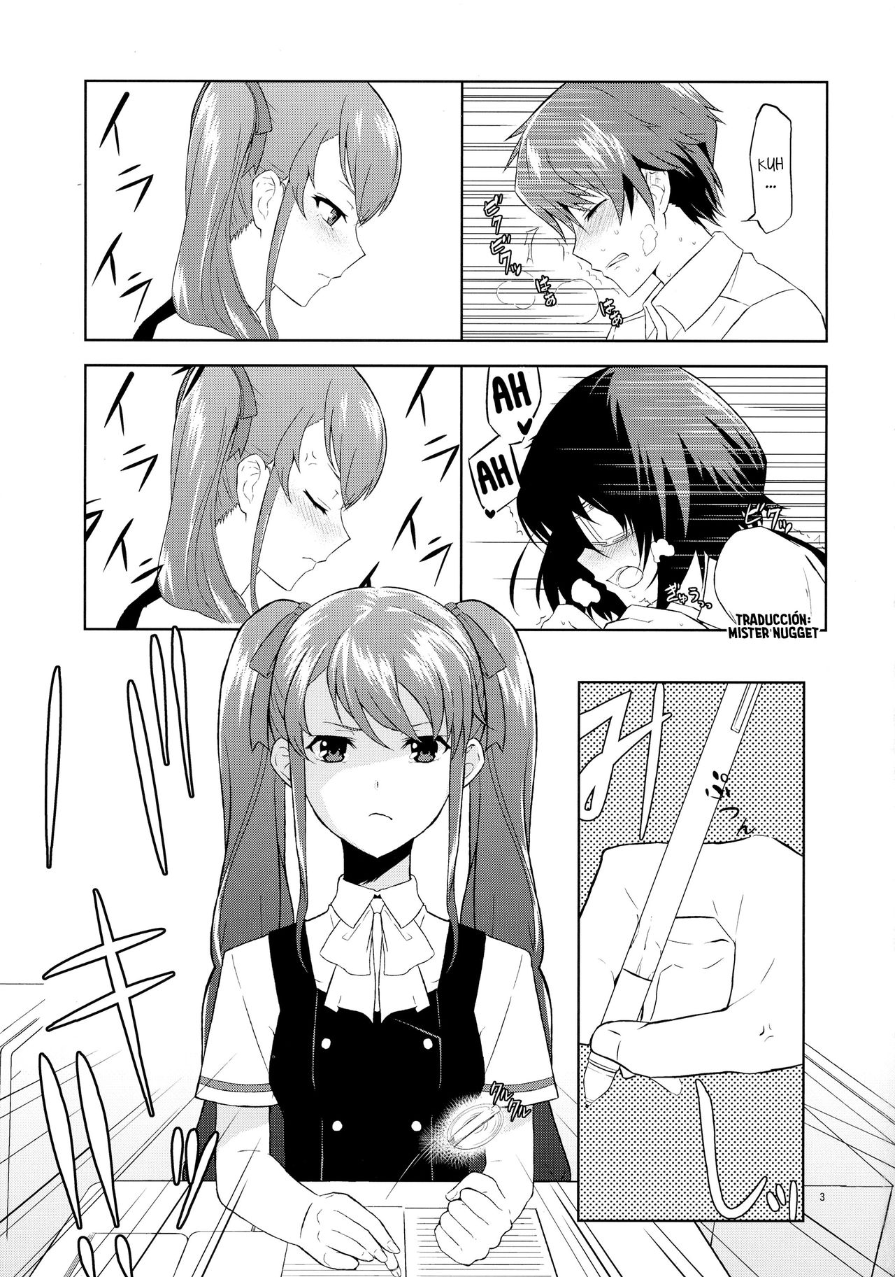 (C82) [Mou Sukoshi Hidari e (Uono Shinome)] Akazawa Route Junjou-ha (Another)  [Spanish] [Mr. Nugget] numero di immagine  3