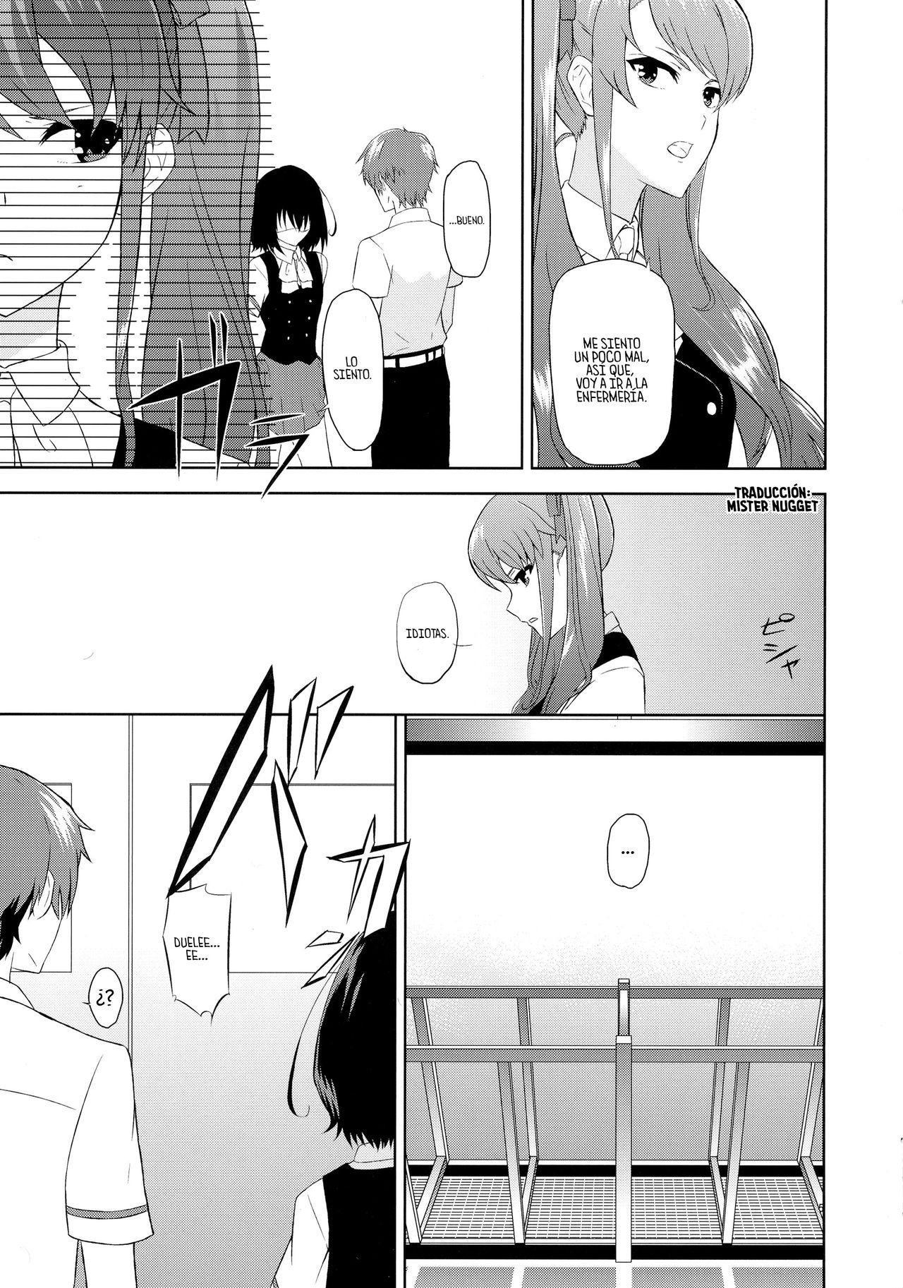 (C82) [Mou Sukoshi Hidari e (Uono Shinome)] Akazawa Route Junjou-ha (Another)  [Spanish] [Mr. Nugget] numero di immagine  5