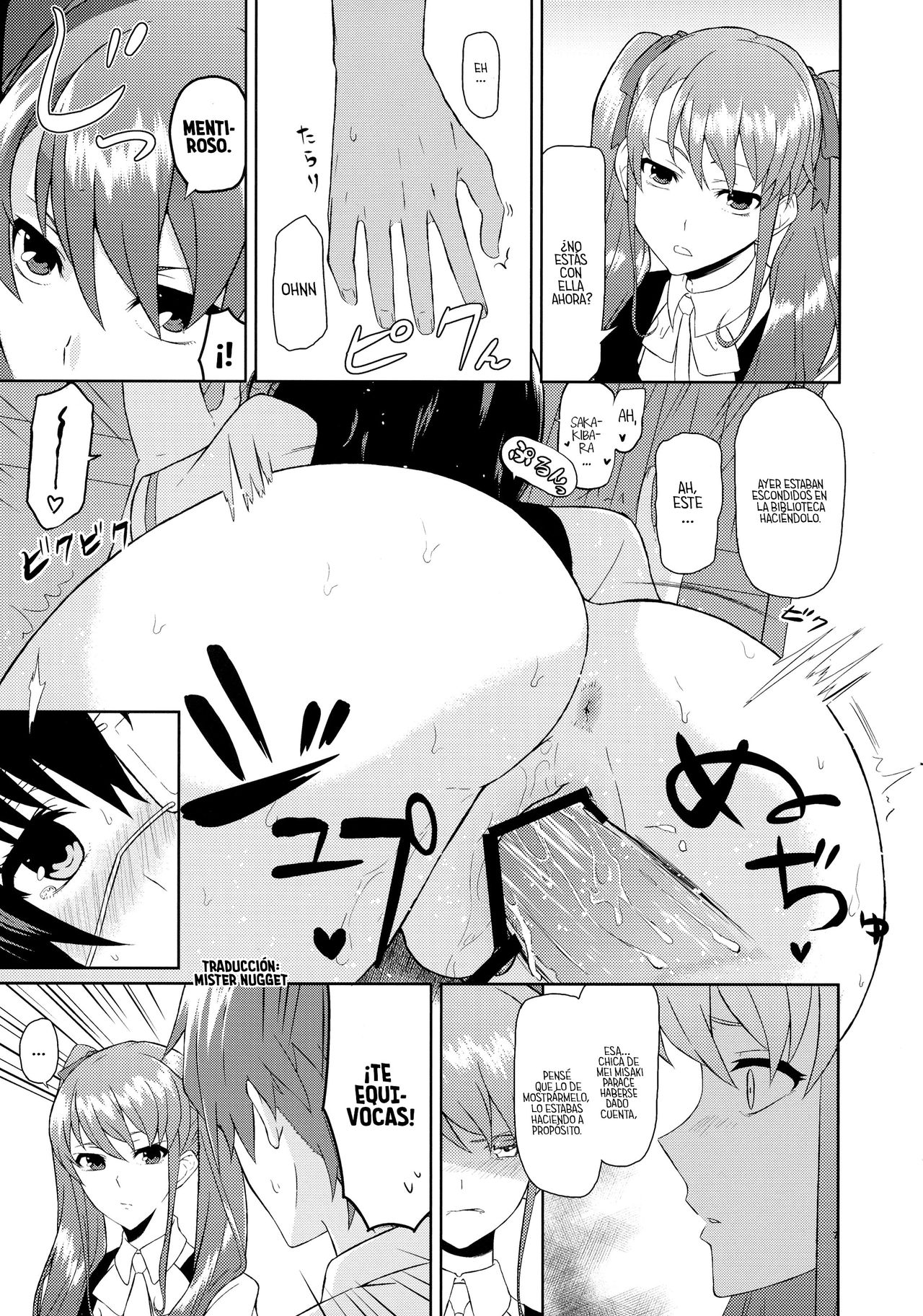 (C82) [Mou Sukoshi Hidari e (Uono Shinome)] Akazawa Route Junjou-ha (Another)  [Spanish] [Mr. Nugget] numero di immagine  7