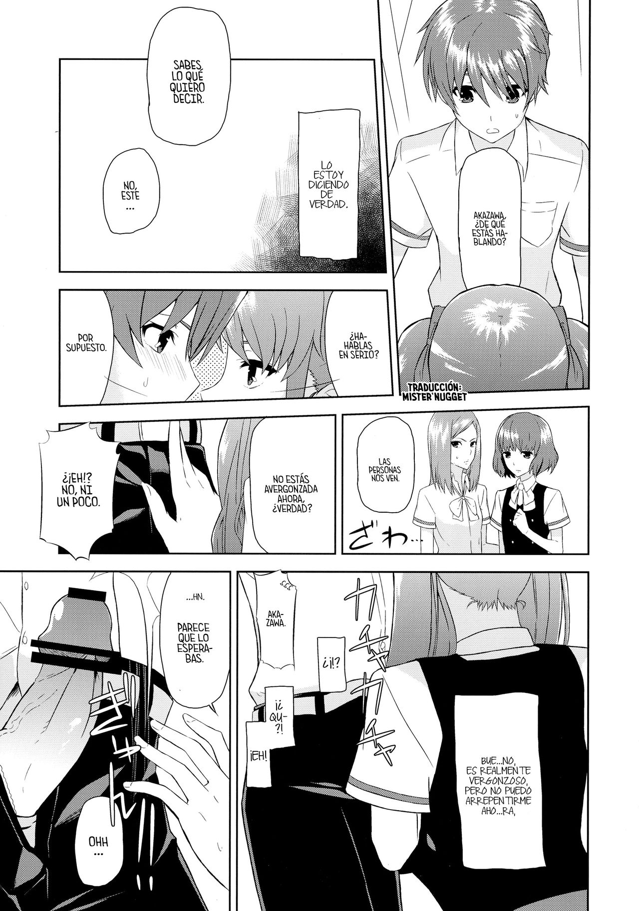 (C82) [Mou Sukoshi Hidari e (Uono Shinome)] Akazawa Route Junjou-ha (Another)  [Spanish] [Mr. Nugget] numero di immagine  9