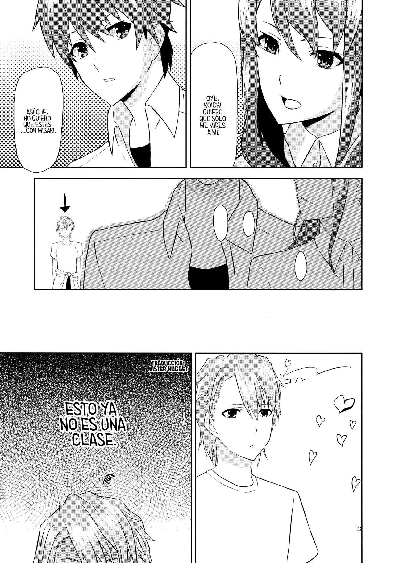 (C82) [Mou Sukoshi Hidari e (Uono Shinome)] Akazawa Route Junjou-ha (Another)  [Spanish] [Mr. Nugget] numero di immagine  27