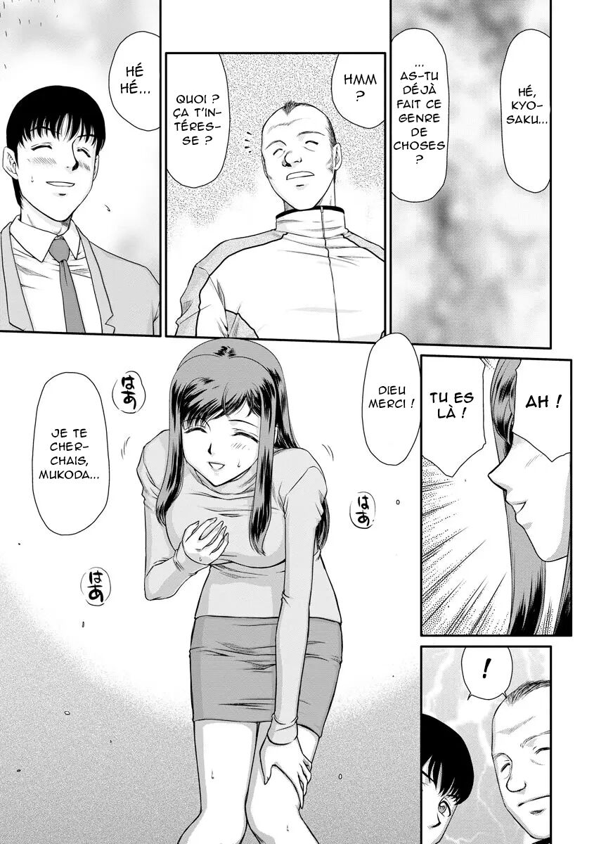 [Taira Hajime] Mesunie Onna Kyoushi Ria to Miu Ch. 1-8 [French] [O-S] [Digital] numero di immagine  6