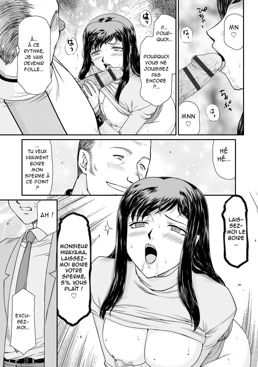 [Taira Hajime] Mesunie Onna Kyoushi Ria to Miu Ch. 1-8 [French] [O-S] [Digital] numero di immagine  20