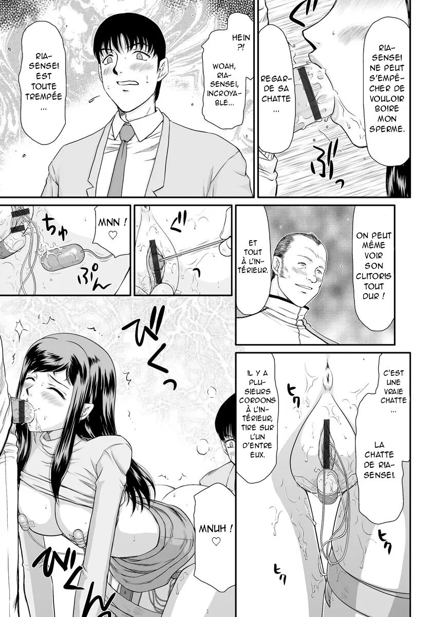 [Taira Hajime] Mesunie Onna Kyoushi Ria to Miu Ch. 1-8 [French] [O-S] [Digital] numero di immagine  22