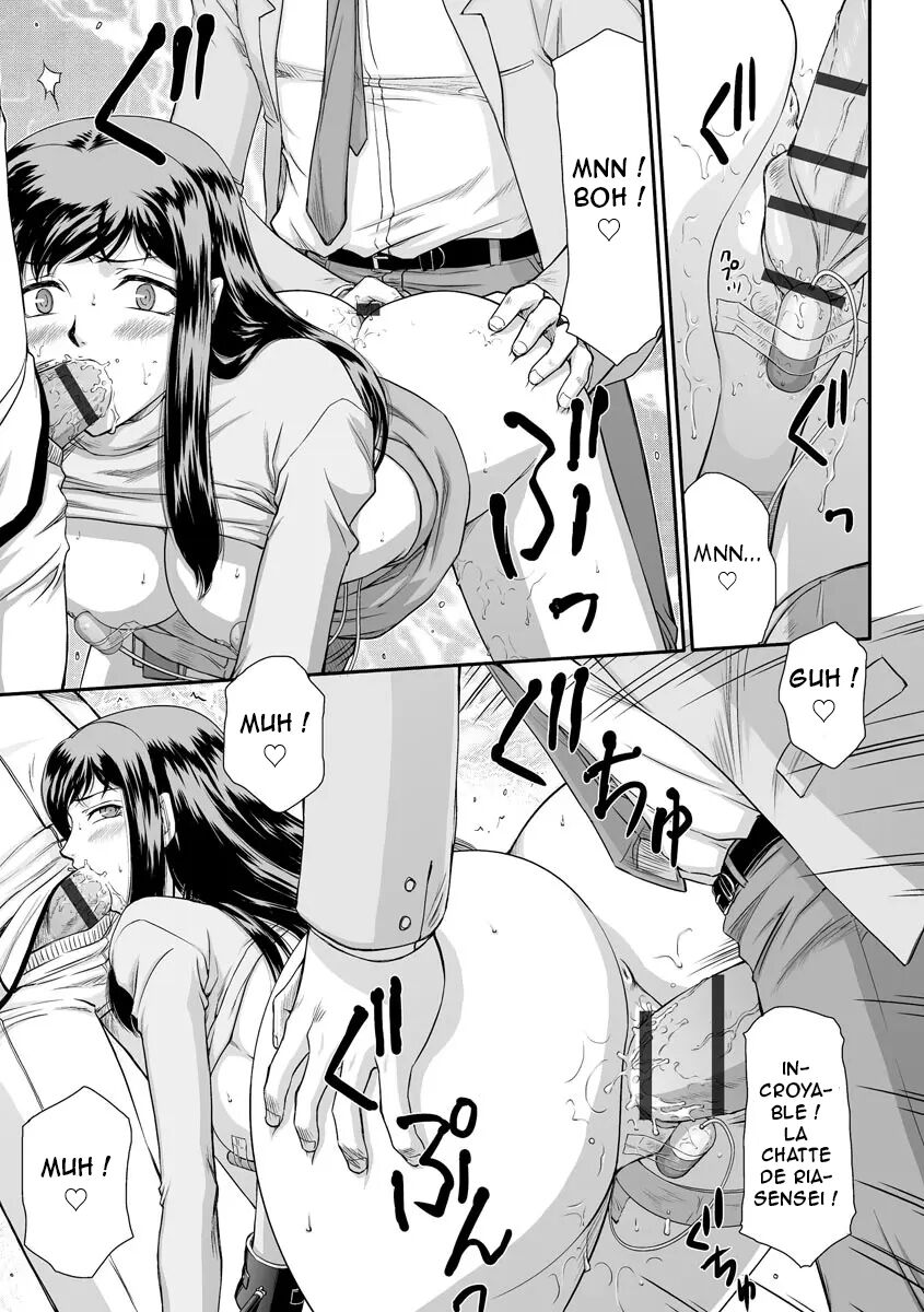 [Taira Hajime] Mesunie Onna Kyoushi Ria to Miu Ch. 1-8 [French] [O-S] [Digital] numero di immagine  24