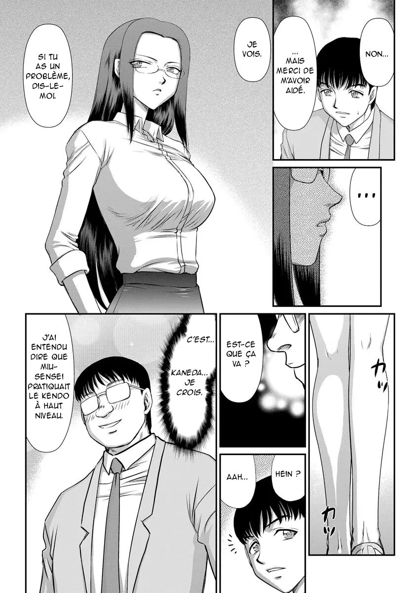 [Taira Hajime] Mesunie Onna Kyoushi Ria to Miu Ch. 1-8 [French] [O-S] [Digital] numero di immagine  31