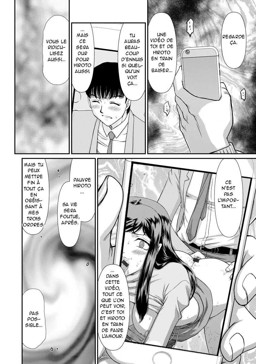 [Taira Hajime] Mesunie Onna Kyoushi Ria to Miu Ch. 1-8 [French] [O-S] [Digital] numero di immagine  39